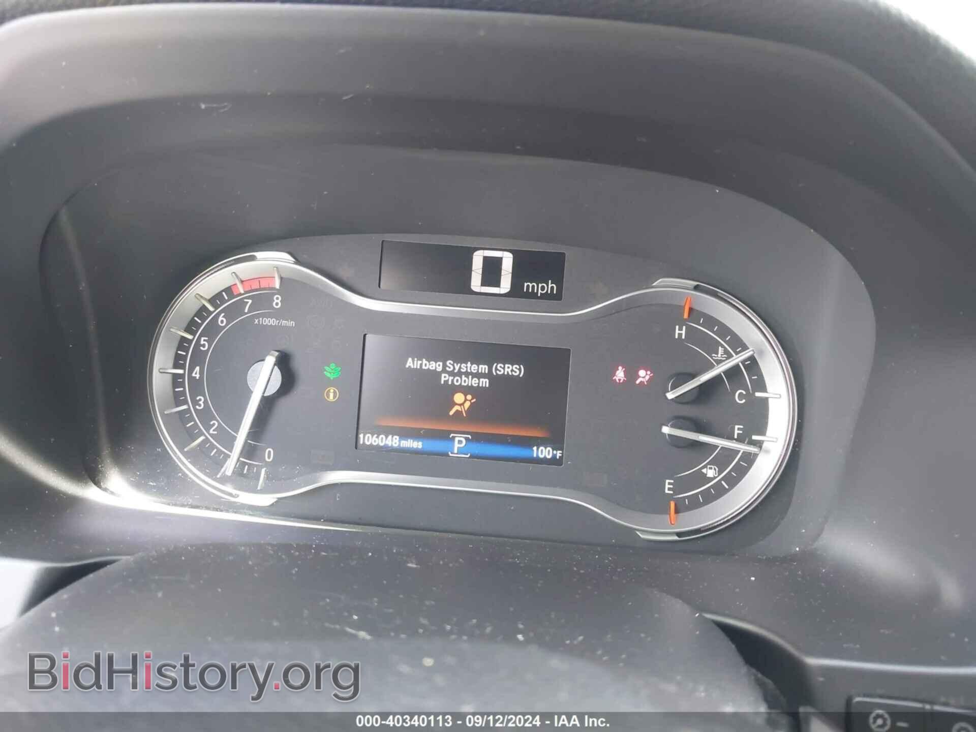 2018 HONDA PILOT - VIN: 5FNYF5H55JB010637 - Фото 7