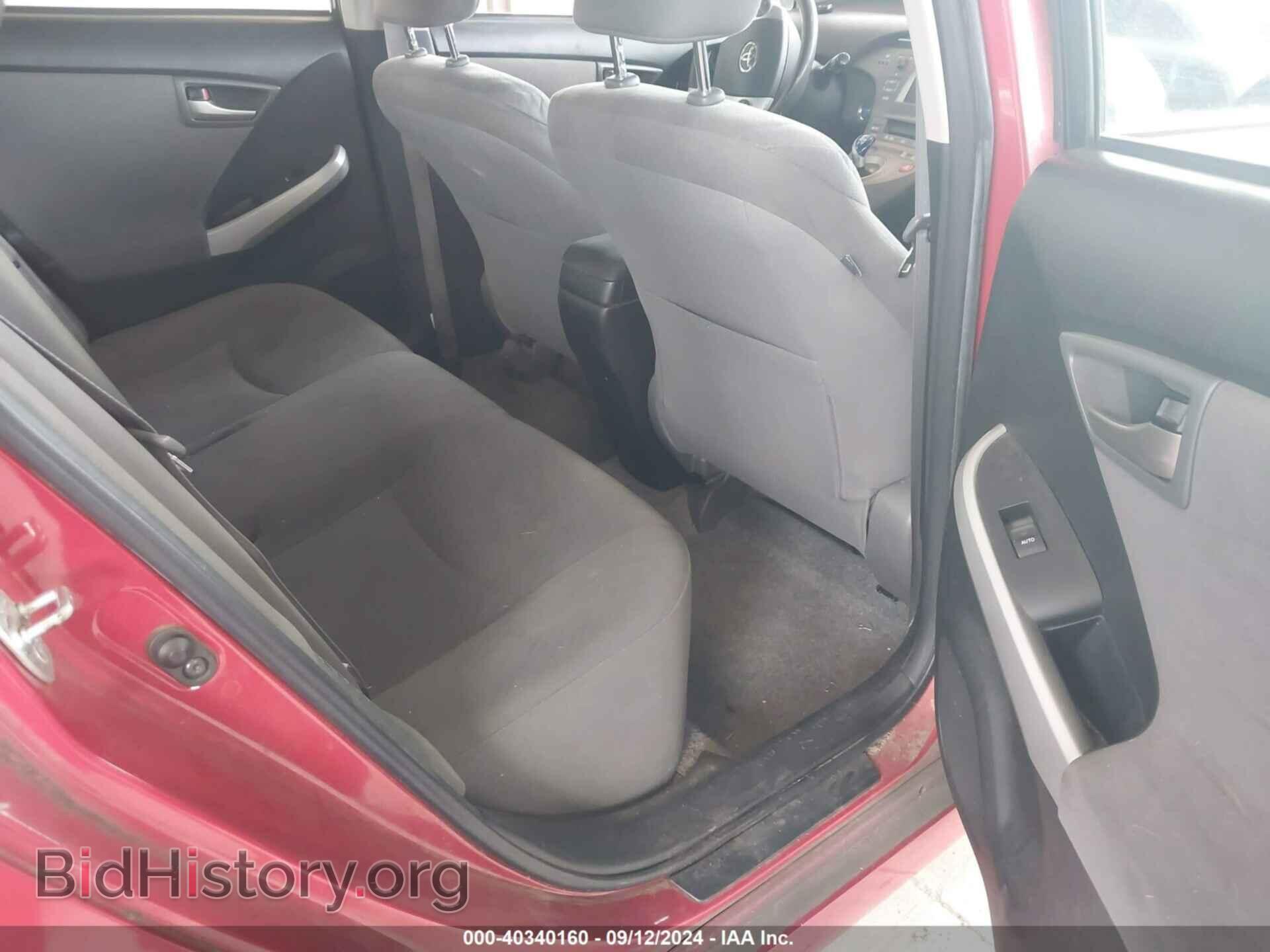 2013 TOYOTA PRIUS - VIN: JTDKN3DU8D1639123 - Фото 8