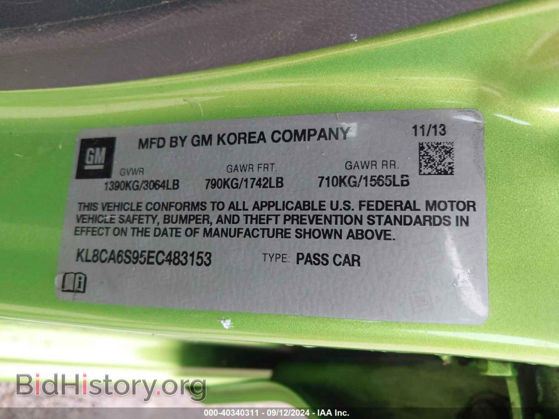 2014 CHEVROLET SPARK - VIN: KL8CA6S95EC483153 - Фото 9