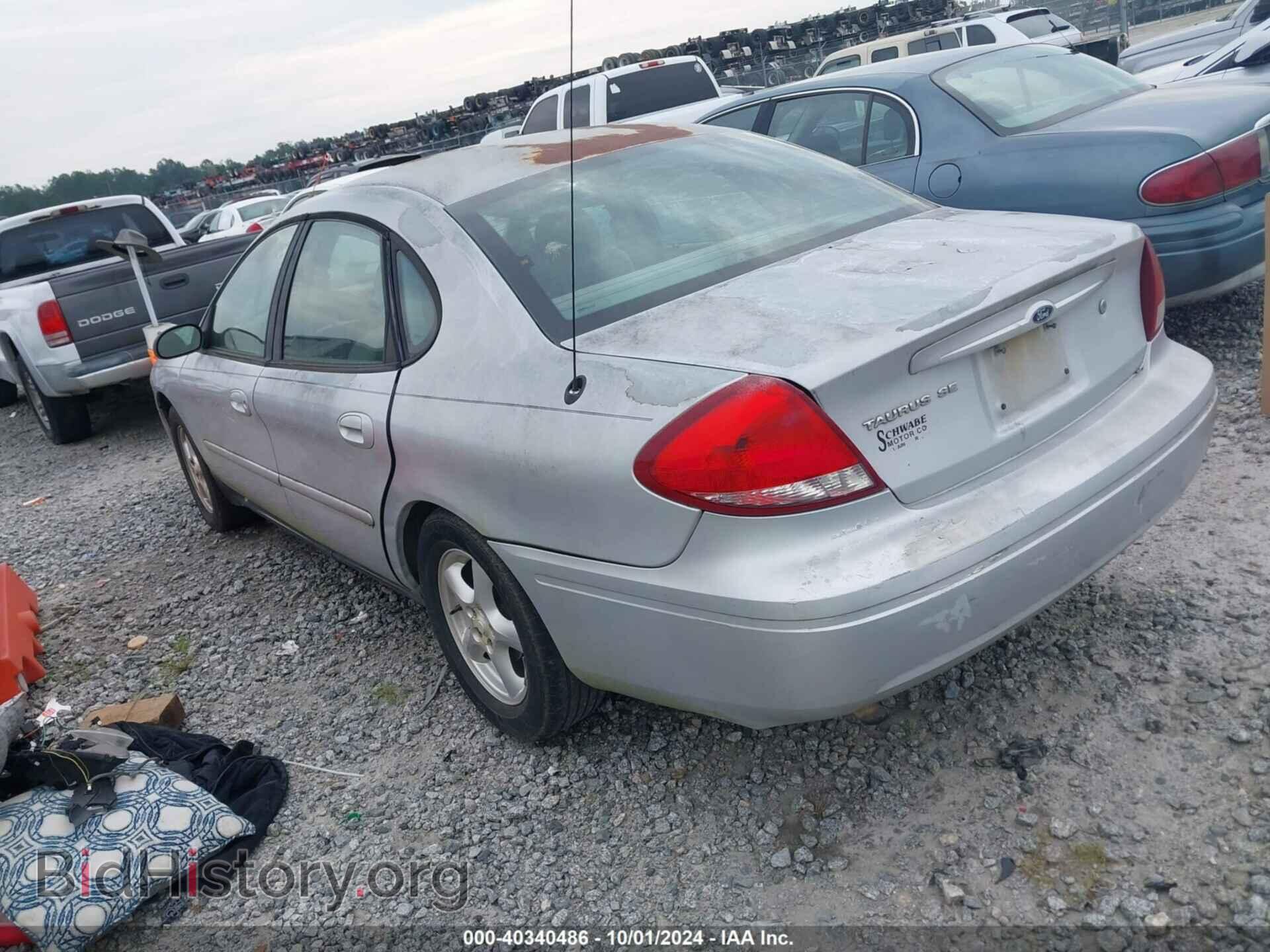 2007 FORD TAURUS - VIN: 1FAFP53U77A202667 - Photo 3