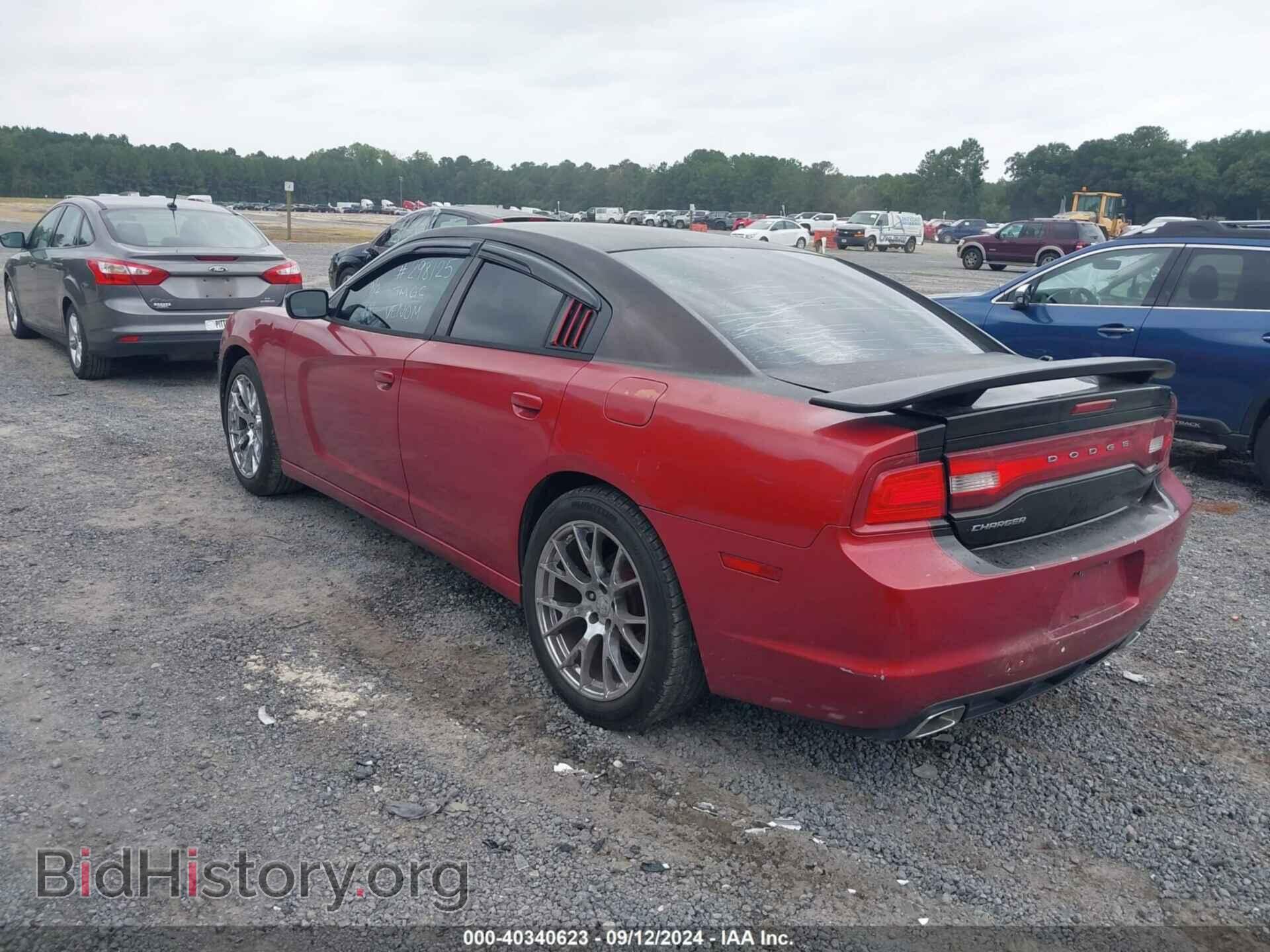 2012 DODGE CHARGER - VIN: 2C3CDXBG4CH298125 - Фото 3