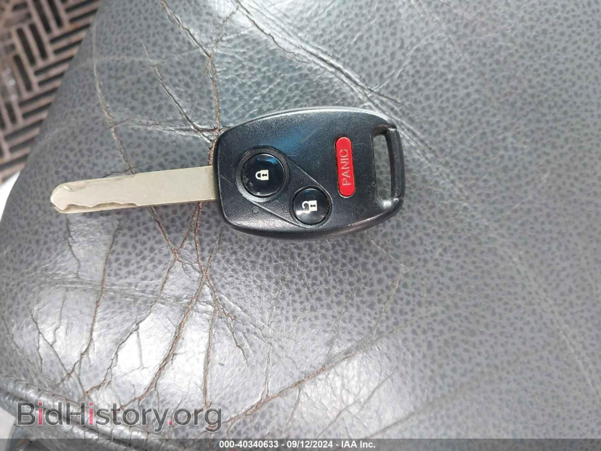 2007 HONDA PILOT - VIN: 5FNYF28617B015060 - Фото 11
