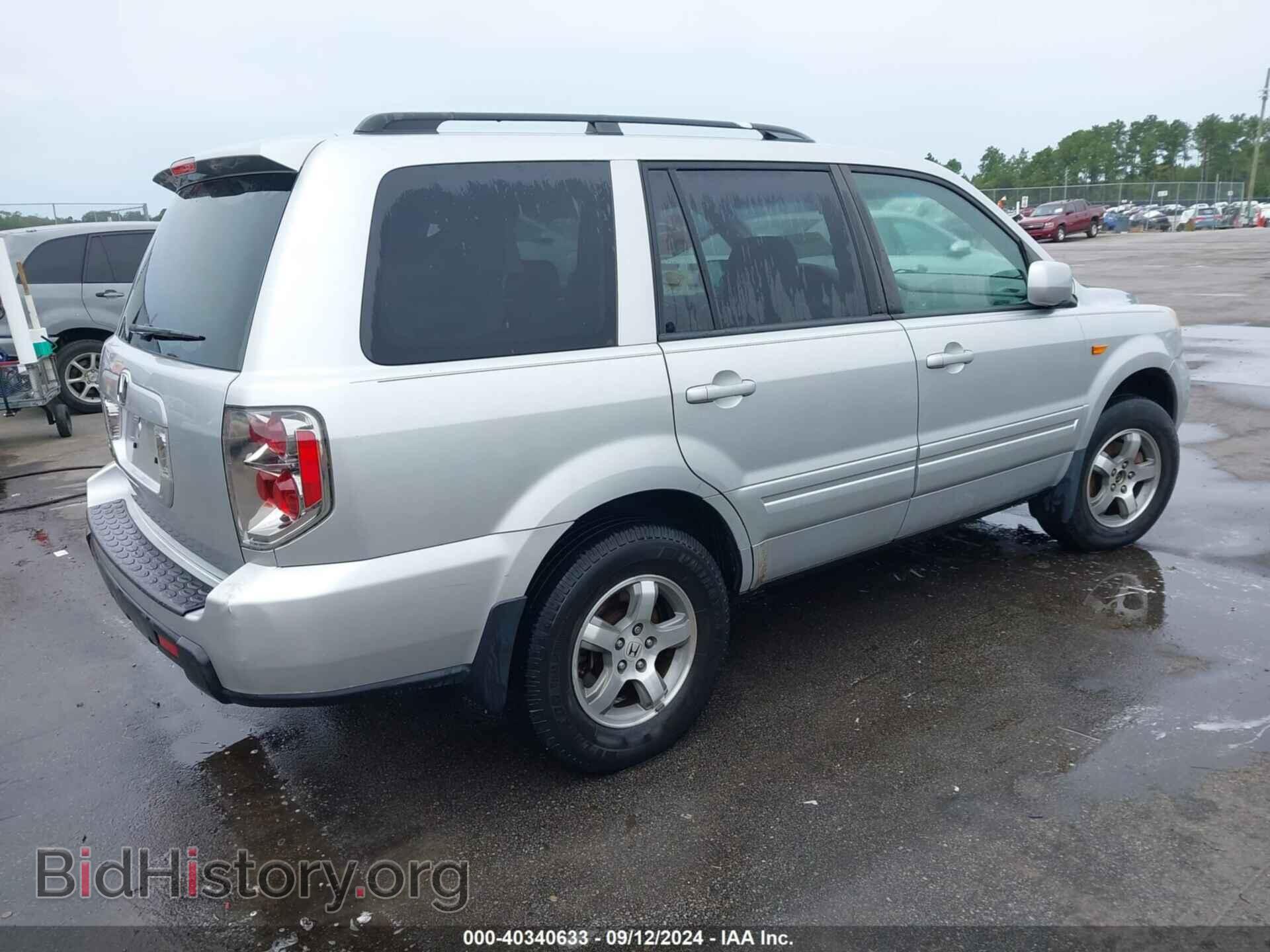 2007 HONDA PILOT - VIN: 5FNYF28617B015060 - Фото 4