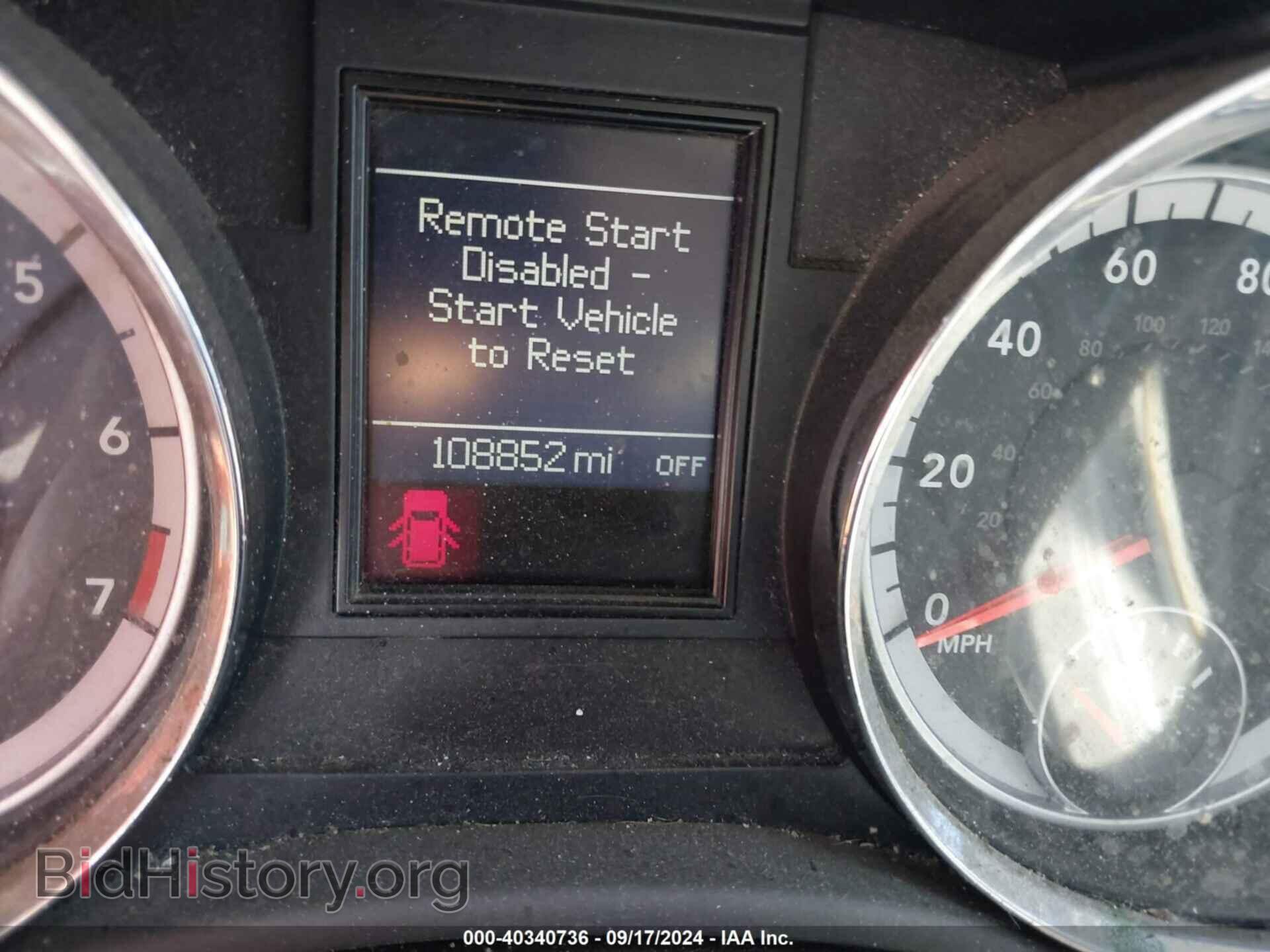 2013 DODGE DURANGO - VIN: 1C4RDHDG2DC538706 - Фото 7