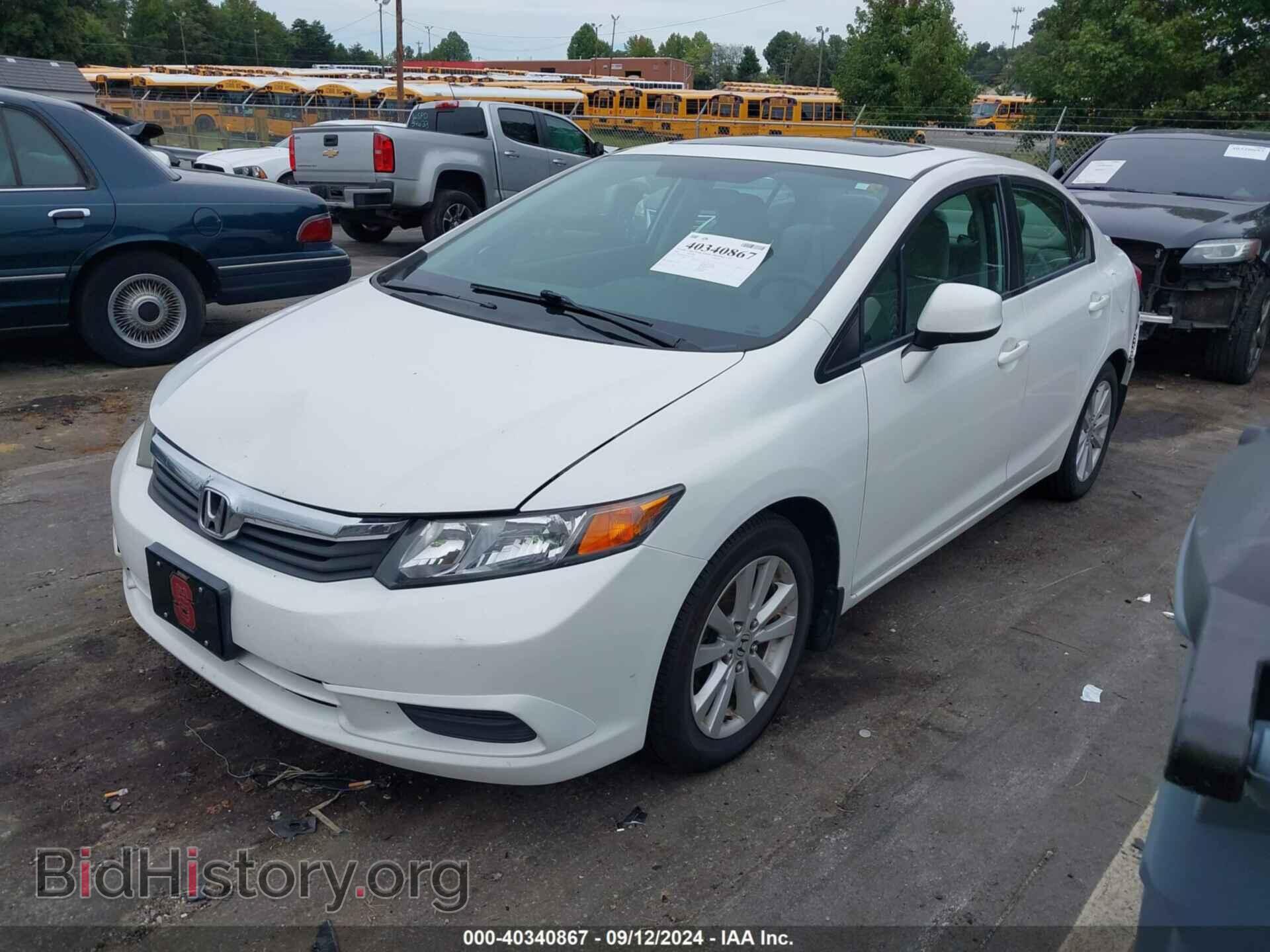 2012 HONDA CIVIC - VIN: 2HGFB2F84CH575717 - Фото 2