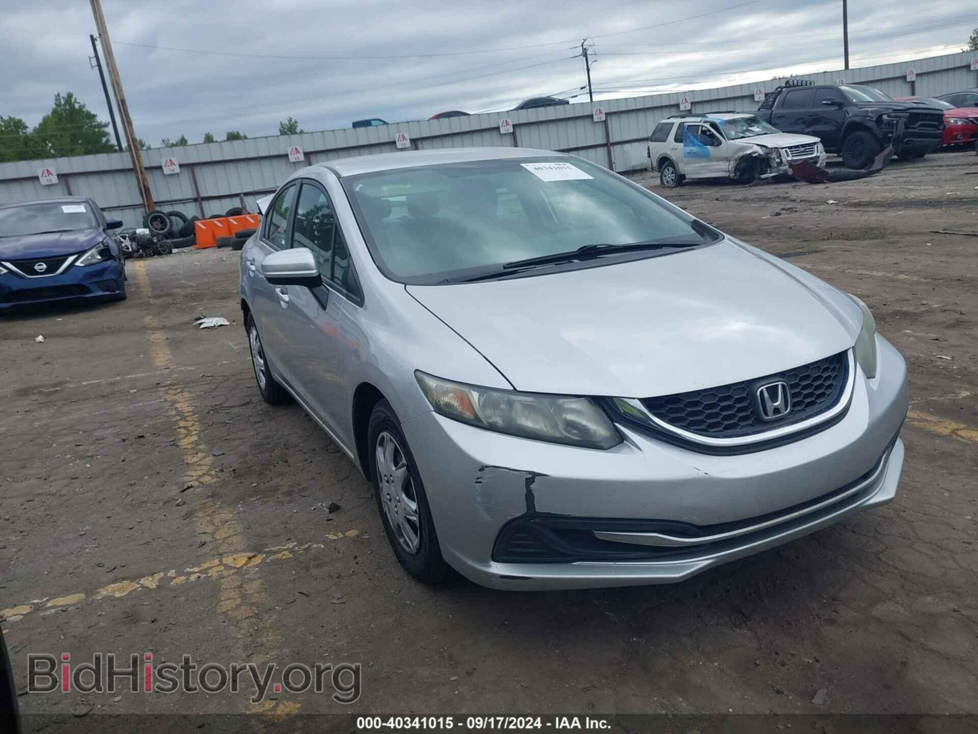Фотография 19XFB2F5XEE044105 - HONDA CIVIC 2014