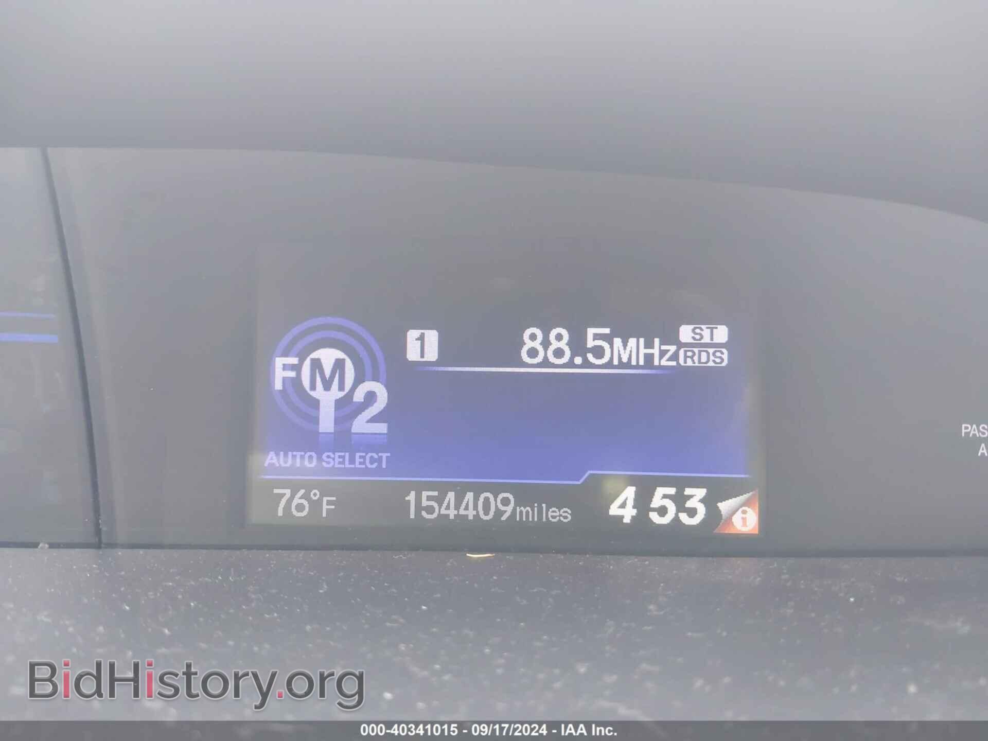 2014 HONDA CIVIC - VIN: 19XFB2F5XEE044105 - Photo 7