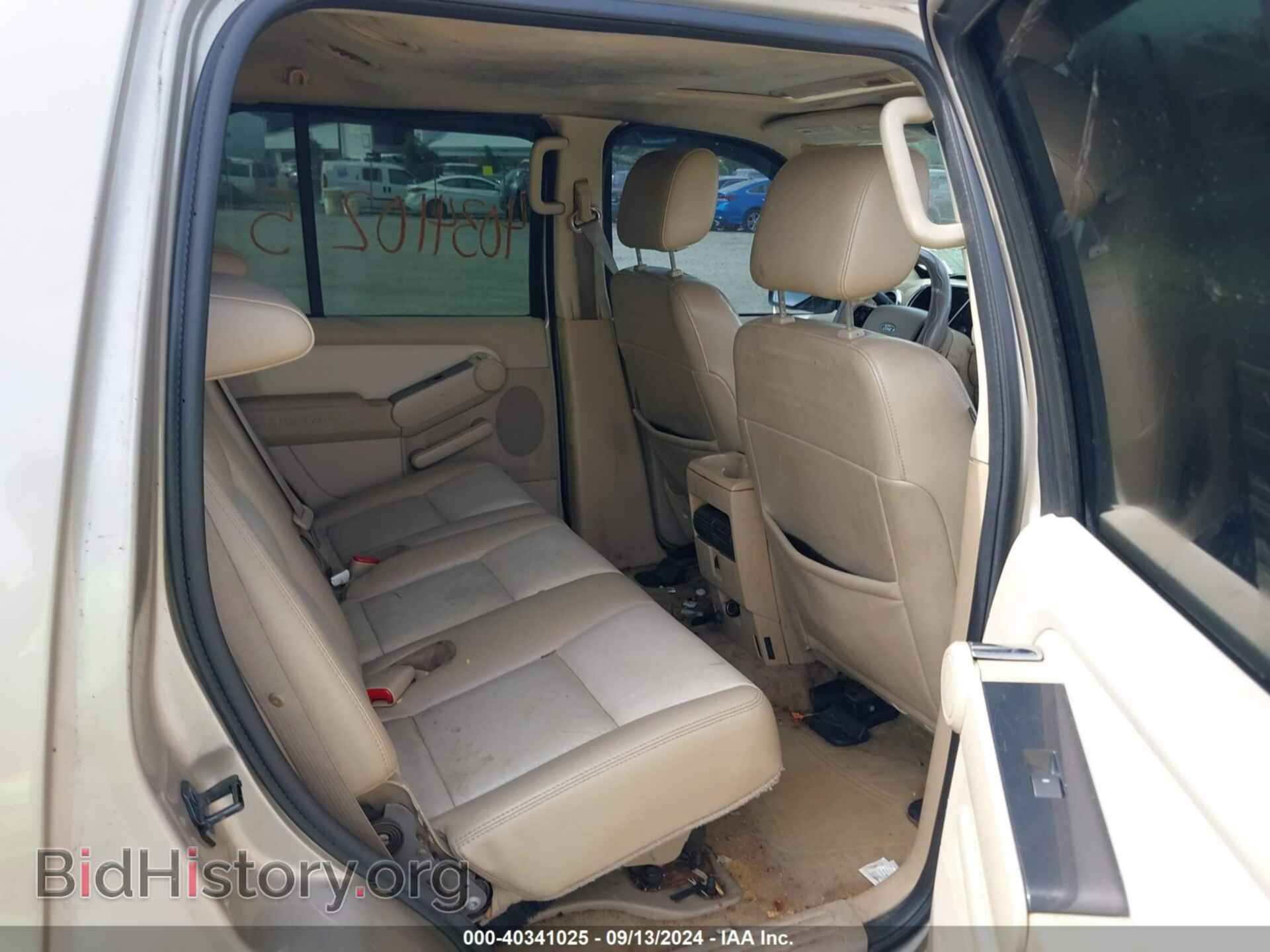 2006 FORD EXPLORER - VIN: 1FMEU73E16UB06206 - Photo 8