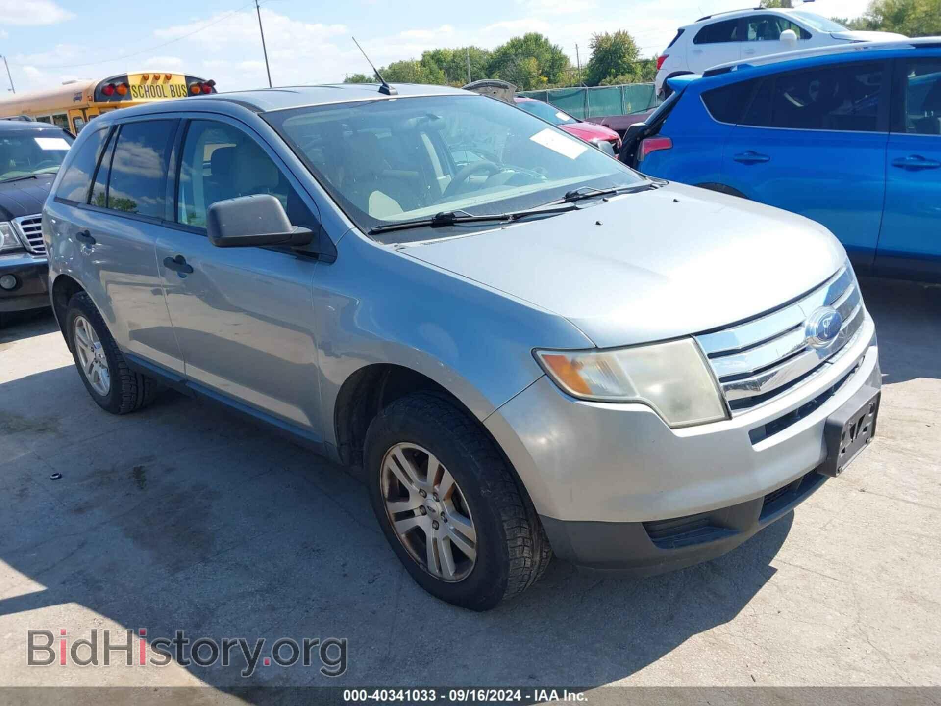 Photo 2FMDK36C67BB33199 - FORD EDGE 2007