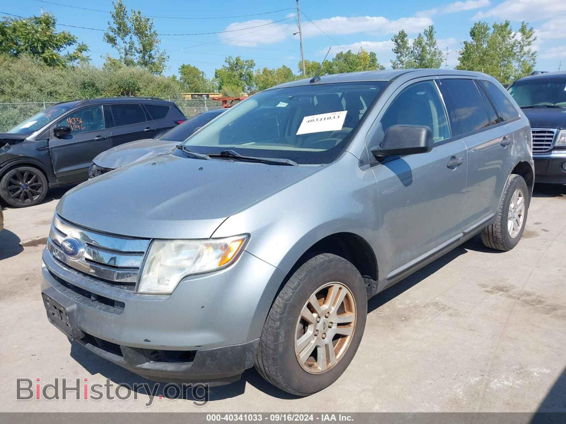 2007 FORD EDGE - VIN: 2FMDK36C67BB33199 - Photo 2