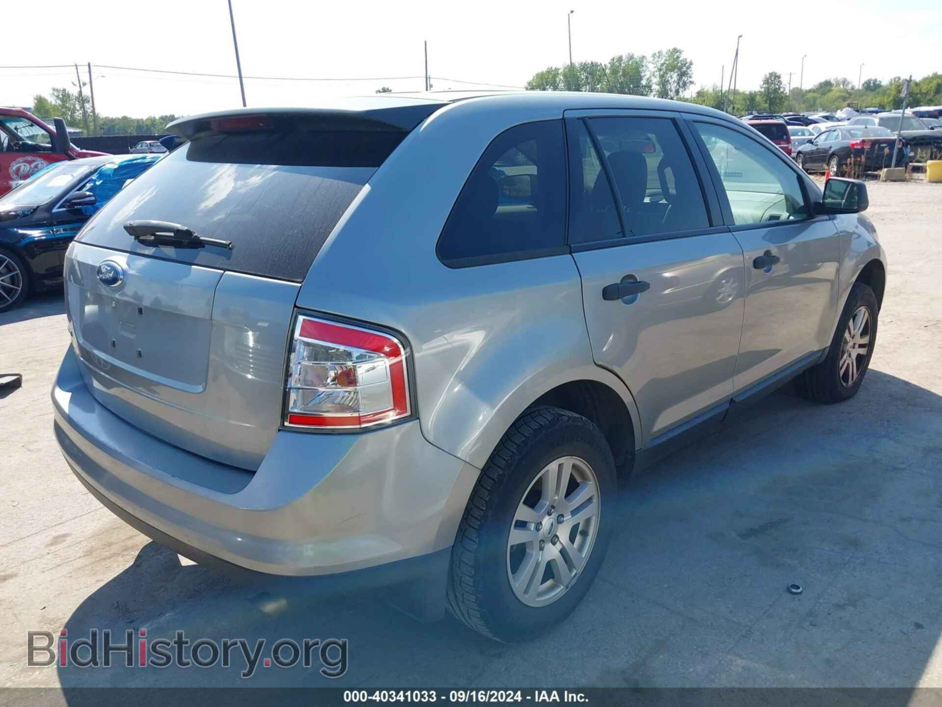 2007 FORD EDGE - VIN: 2FMDK36C67BB33199 - Photo 4