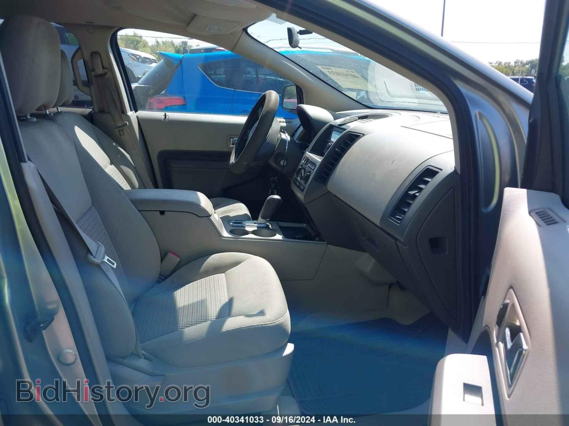 2007 FORD EDGE - VIN: 2FMDK36C67BB33199 - Photo 5