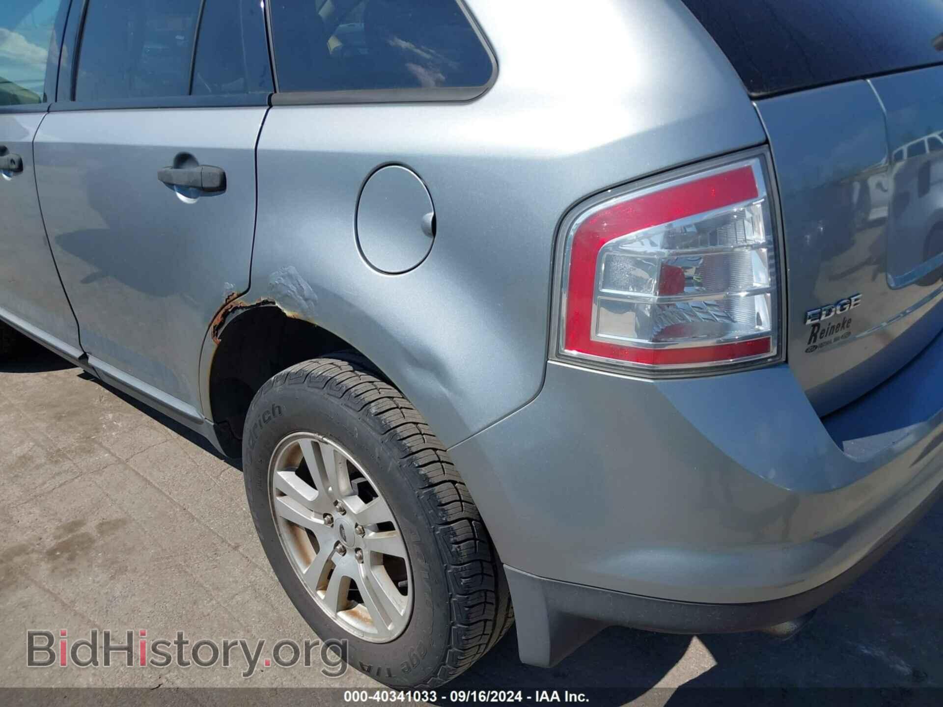 2007 FORD EDGE - VIN: 2FMDK36C67BB33199 - Photo 6
