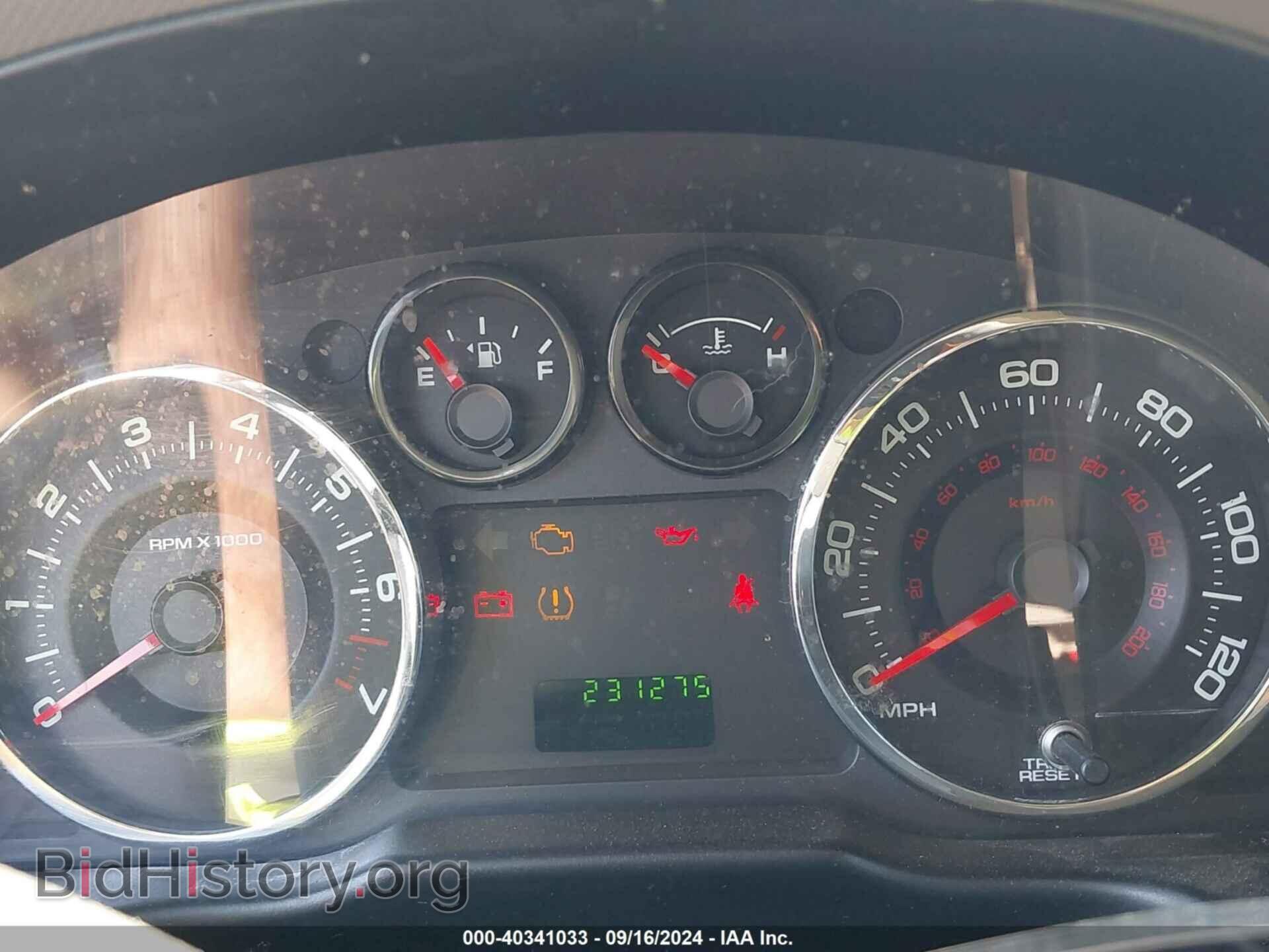 2007 FORD EDGE - VIN: 2FMDK36C67BB33199 - Photo 7