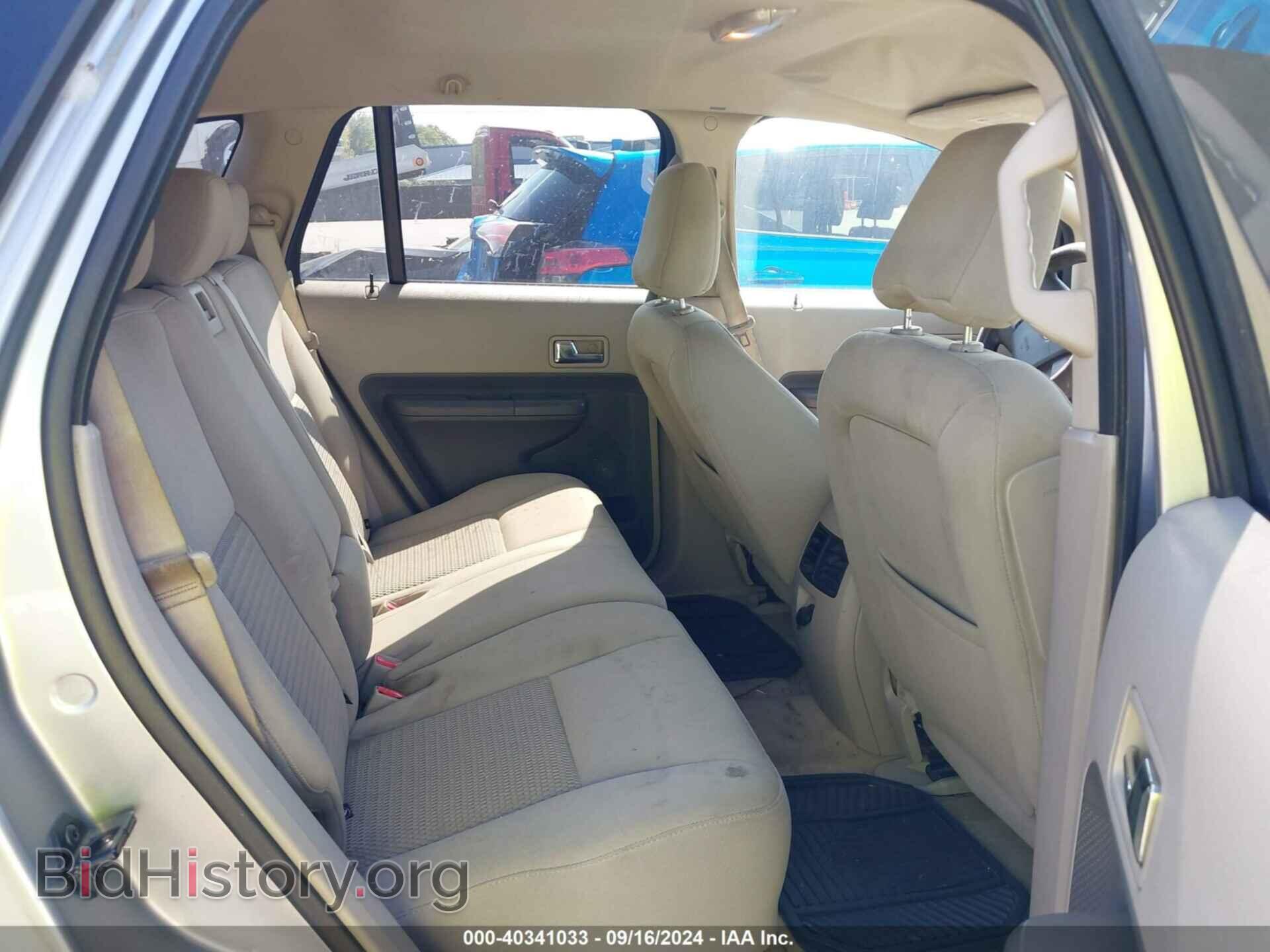 2007 FORD EDGE - VIN: 2FMDK36C67BB33199 - Photo 8