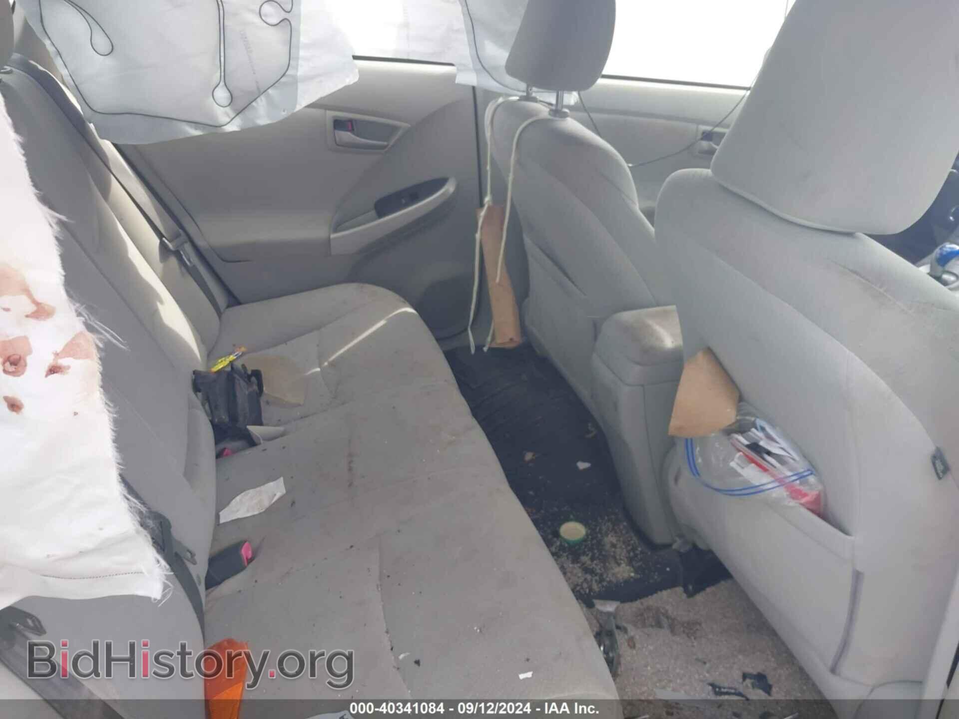 2013 TOYOTA PRIUS - VIN: JTDKN3DU0D5568105 - Фото 8