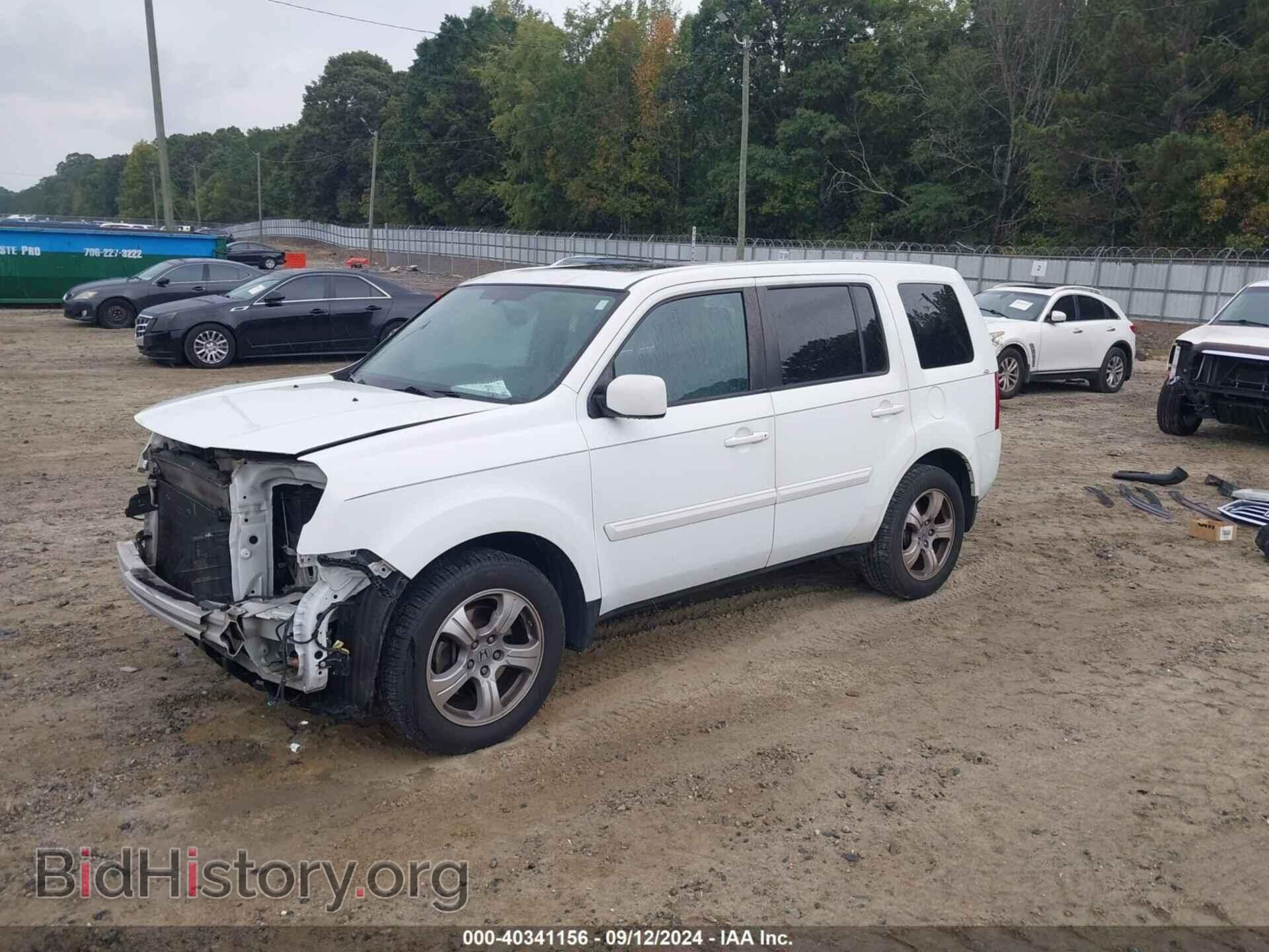 2015 HONDA PILOT - VIN: 5FNYF3H50FB009570 - Фото 2