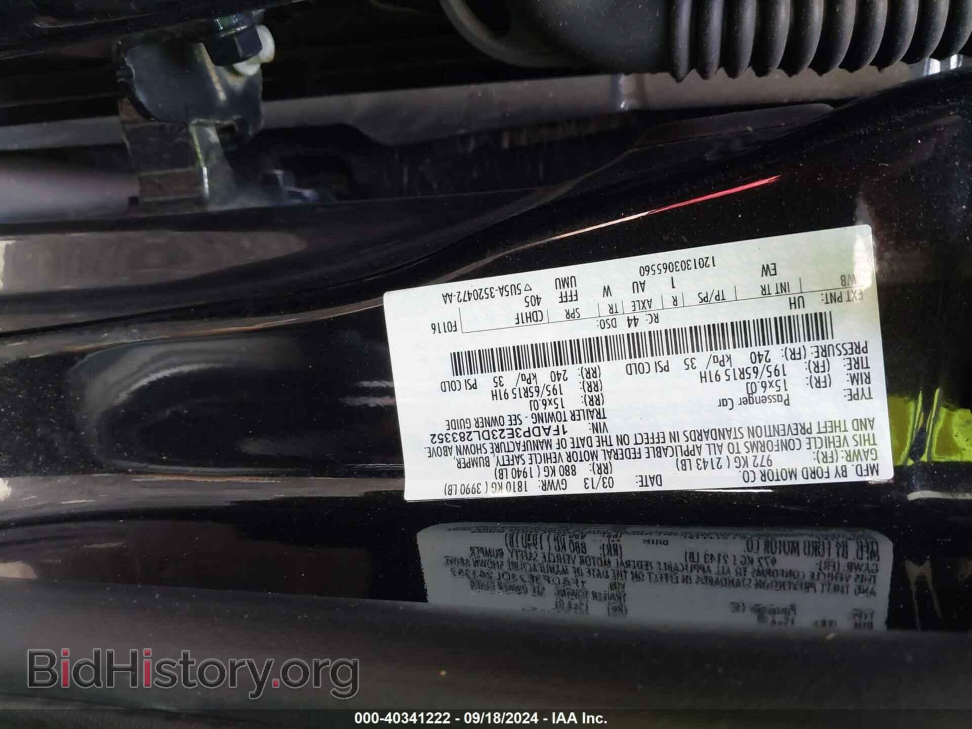 2013 FORD FOCUS - VIN: 1FADP3E23DL283352 - Photo 9