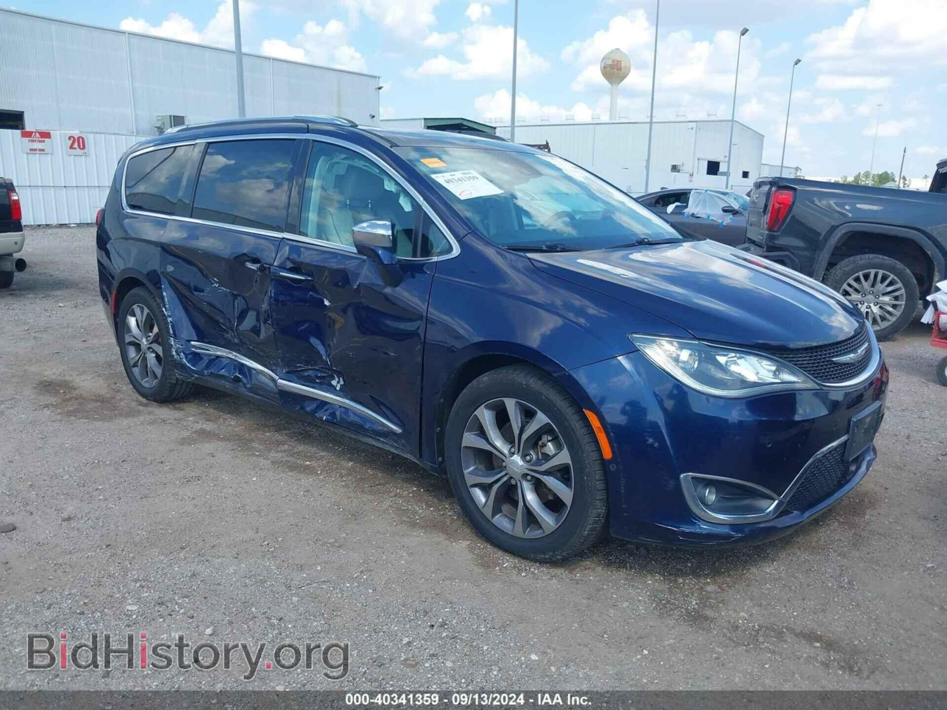 Фотография 2C4RC1GG9HR777902 - CHRYSLER PACIFICA 2017