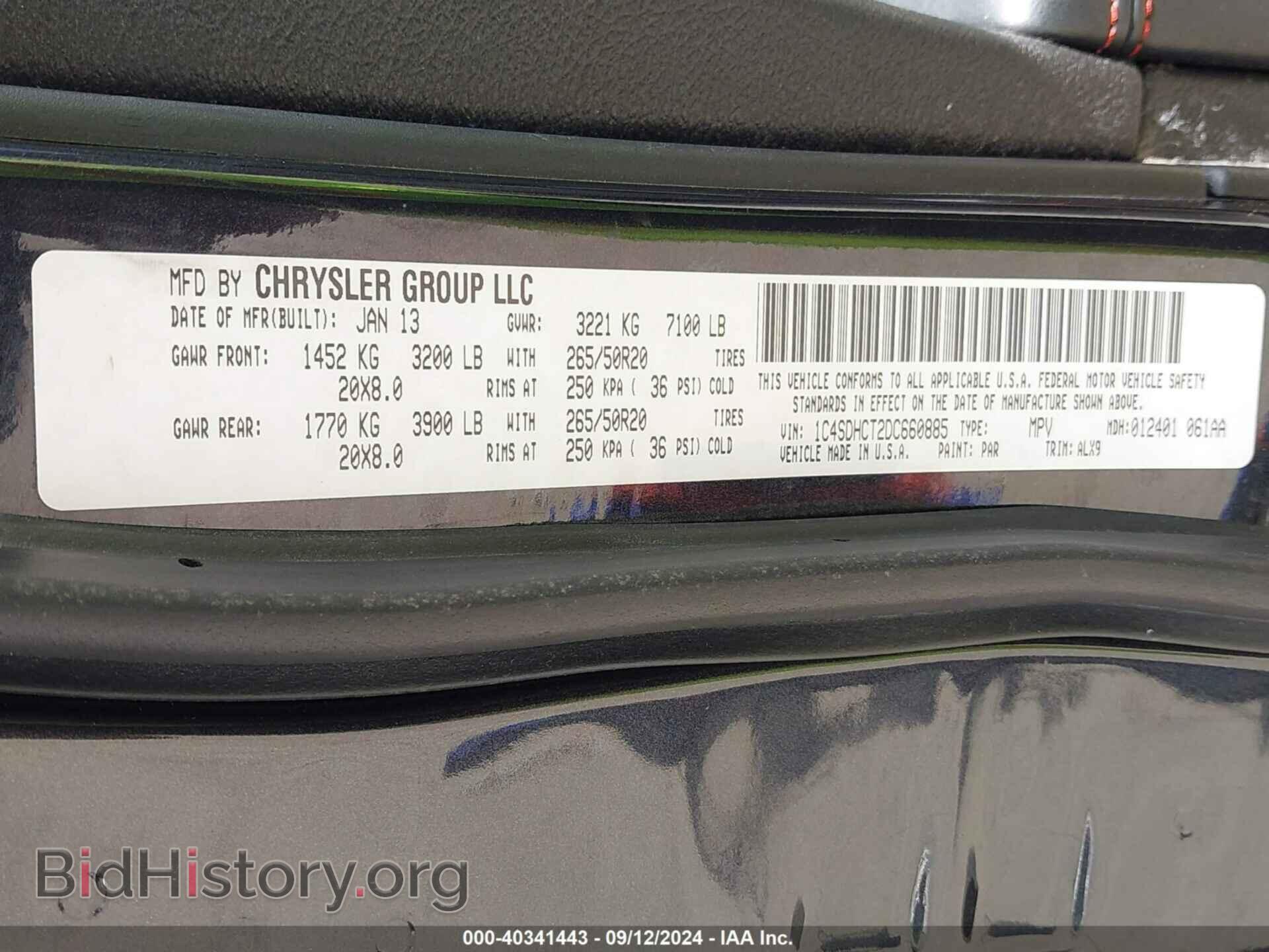 2013 DODGE DURANGO - VIN: 1C4SDHCT2DC660885 - Photo 9
