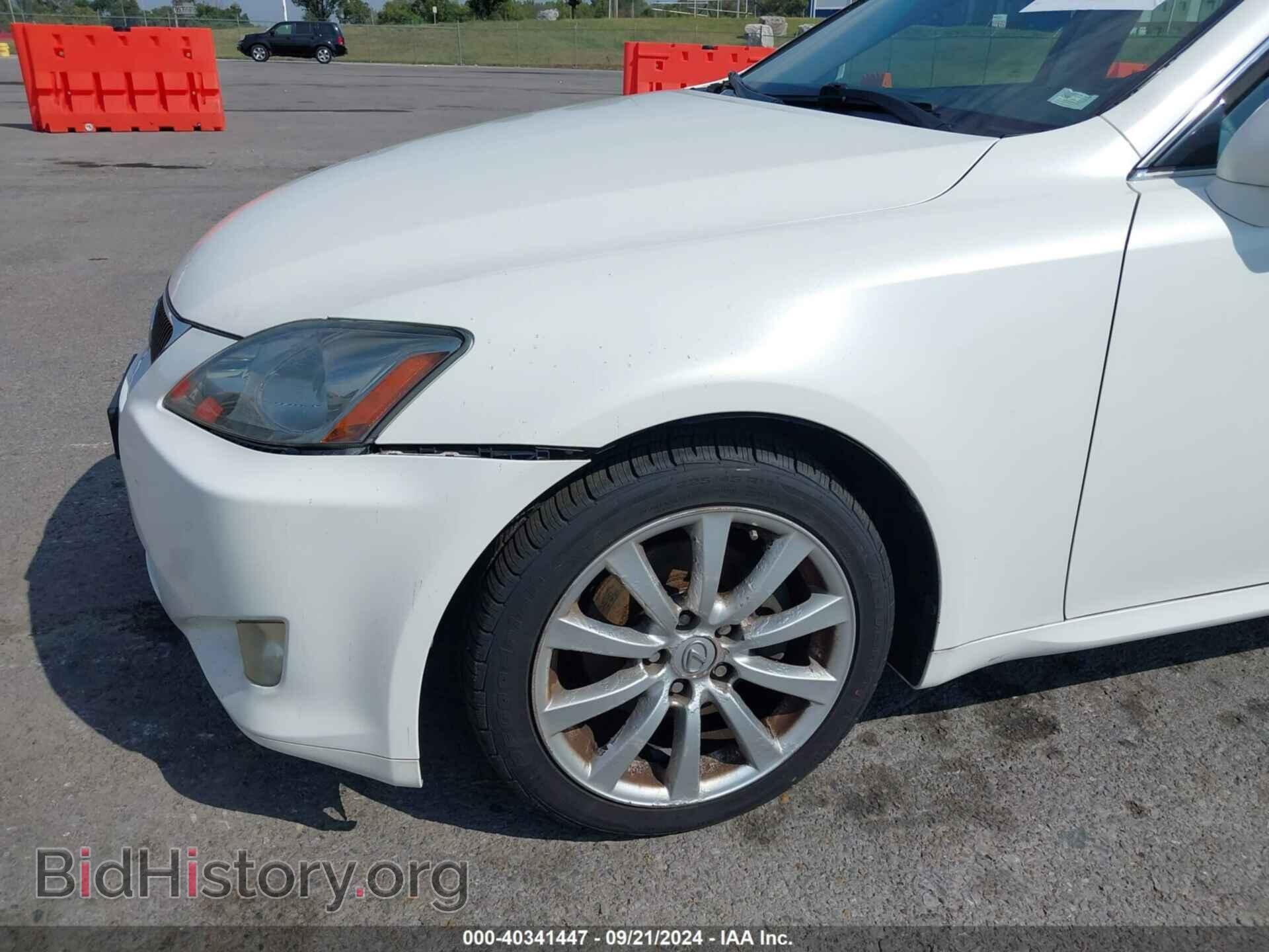 2006 LEXUS IS 250 - VIN: JTHCK262462003880 - Фото 6