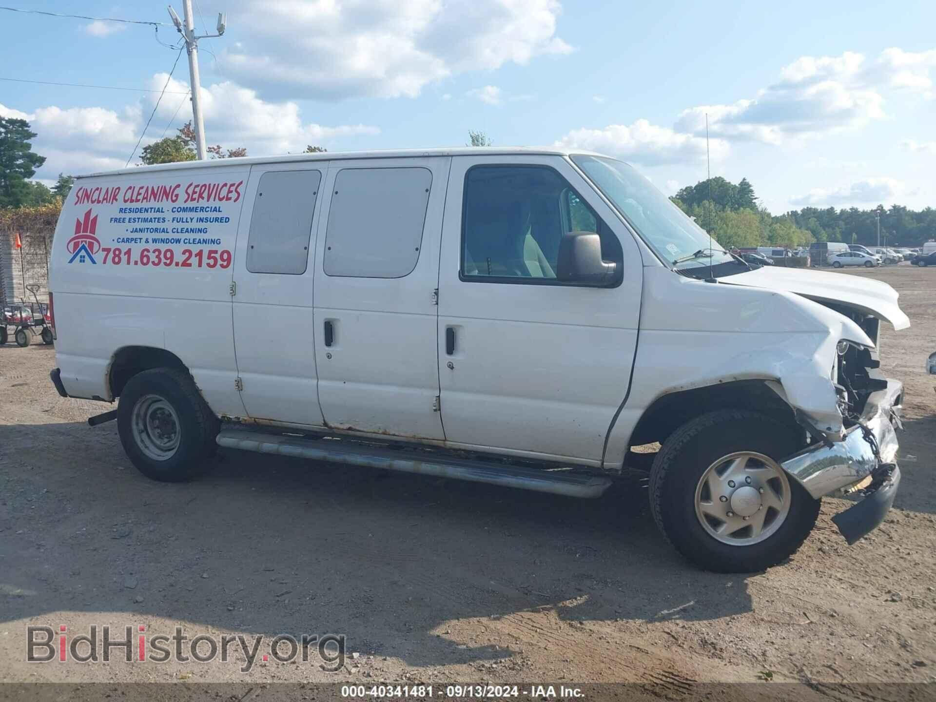 2011 FORD E-250 - VIN: 1FTNE2EW0BDB15497 - Photo 13
