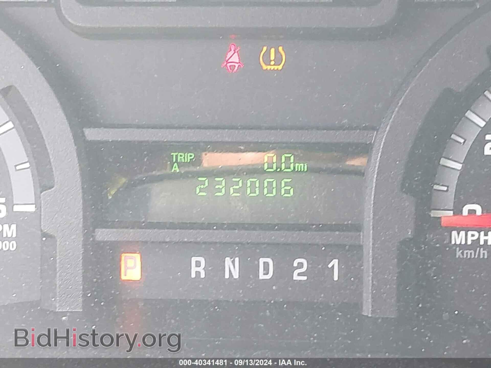2011 FORD E-250 - VIN: 1FTNE2EW0BDB15497 - Photo 15