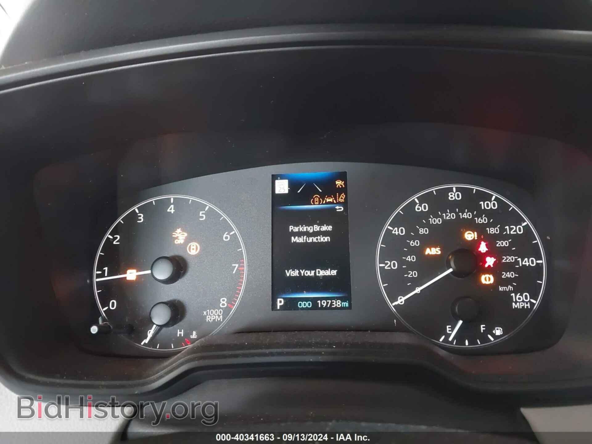 2023 TOYOTA COROLLA - VIN: 5YFB4MDE6PP016701 - Фото 7