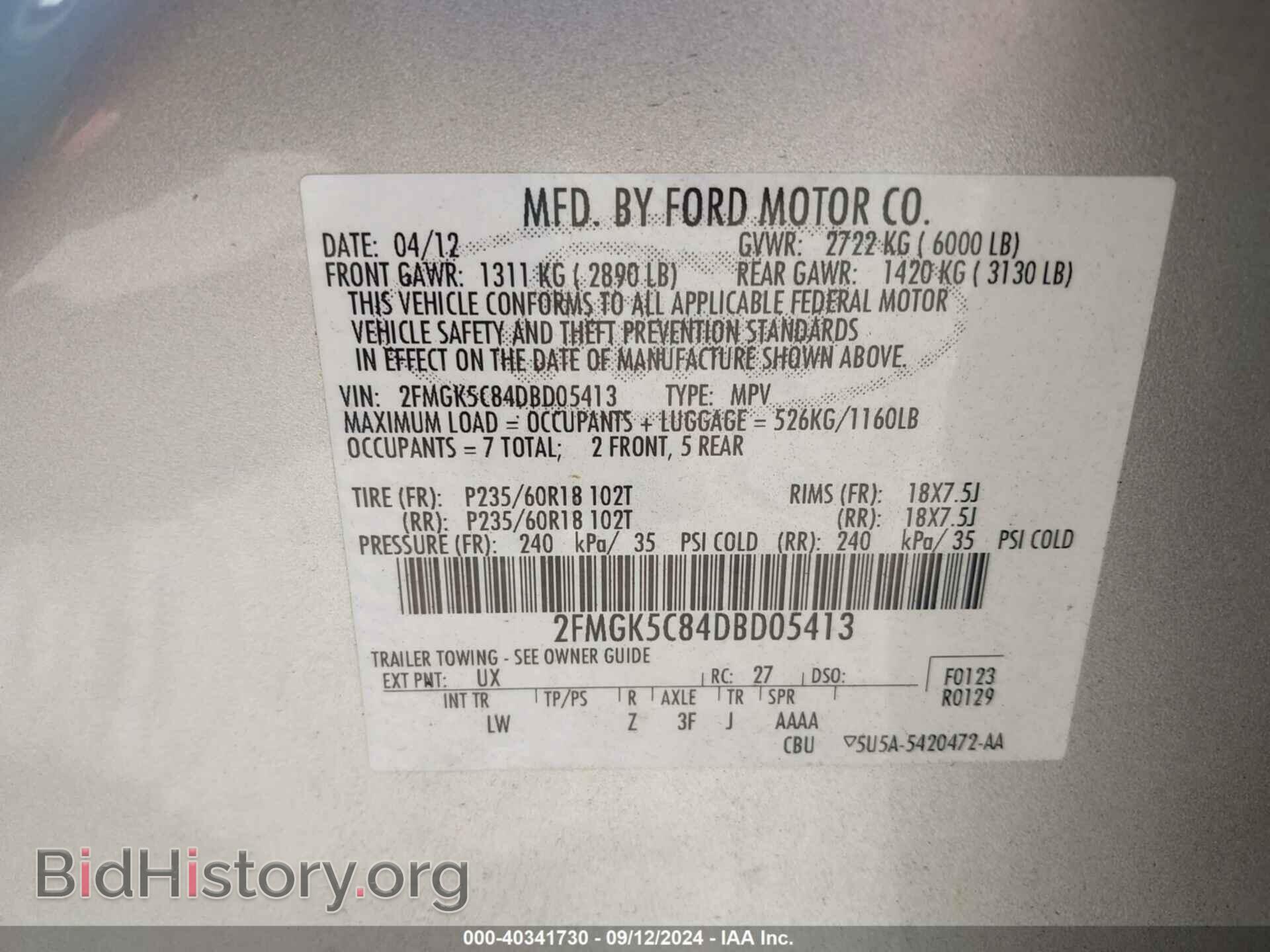 2013 FORD FLEX - VIN: 2FMGK5C84DBD05413 - Photo 9