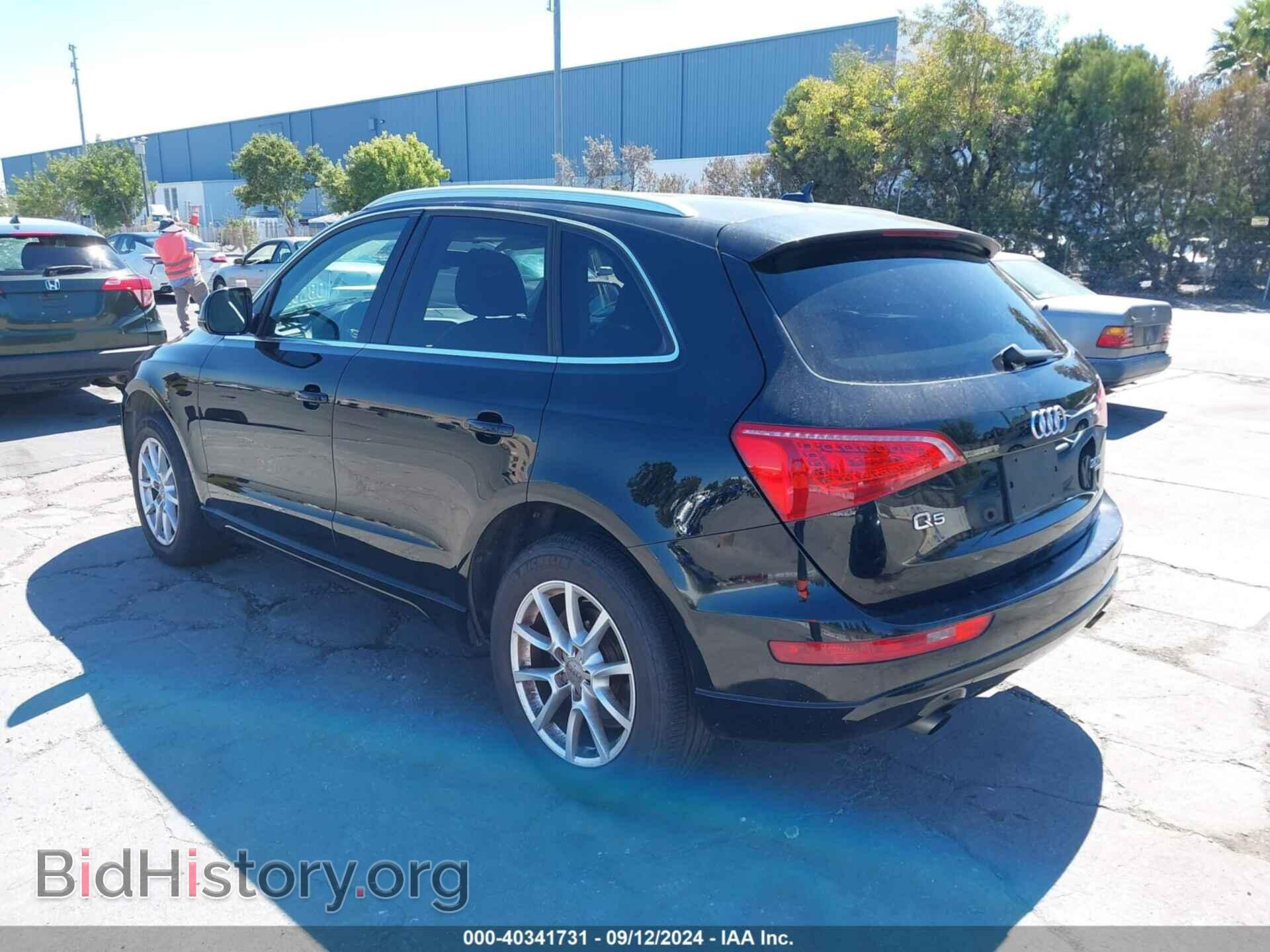2012 AUDI Q5 - VIN: WA1LFAFP8CA083594 - Фото 3