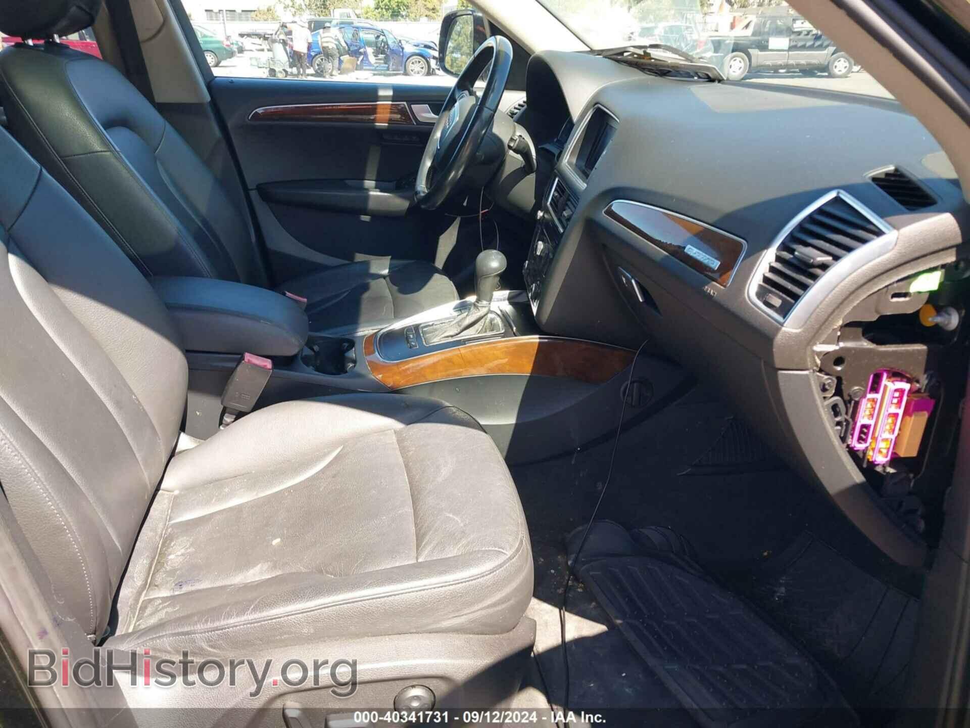 2012 AUDI Q5 - VIN: WA1LFAFP8CA083594 - Фото 5