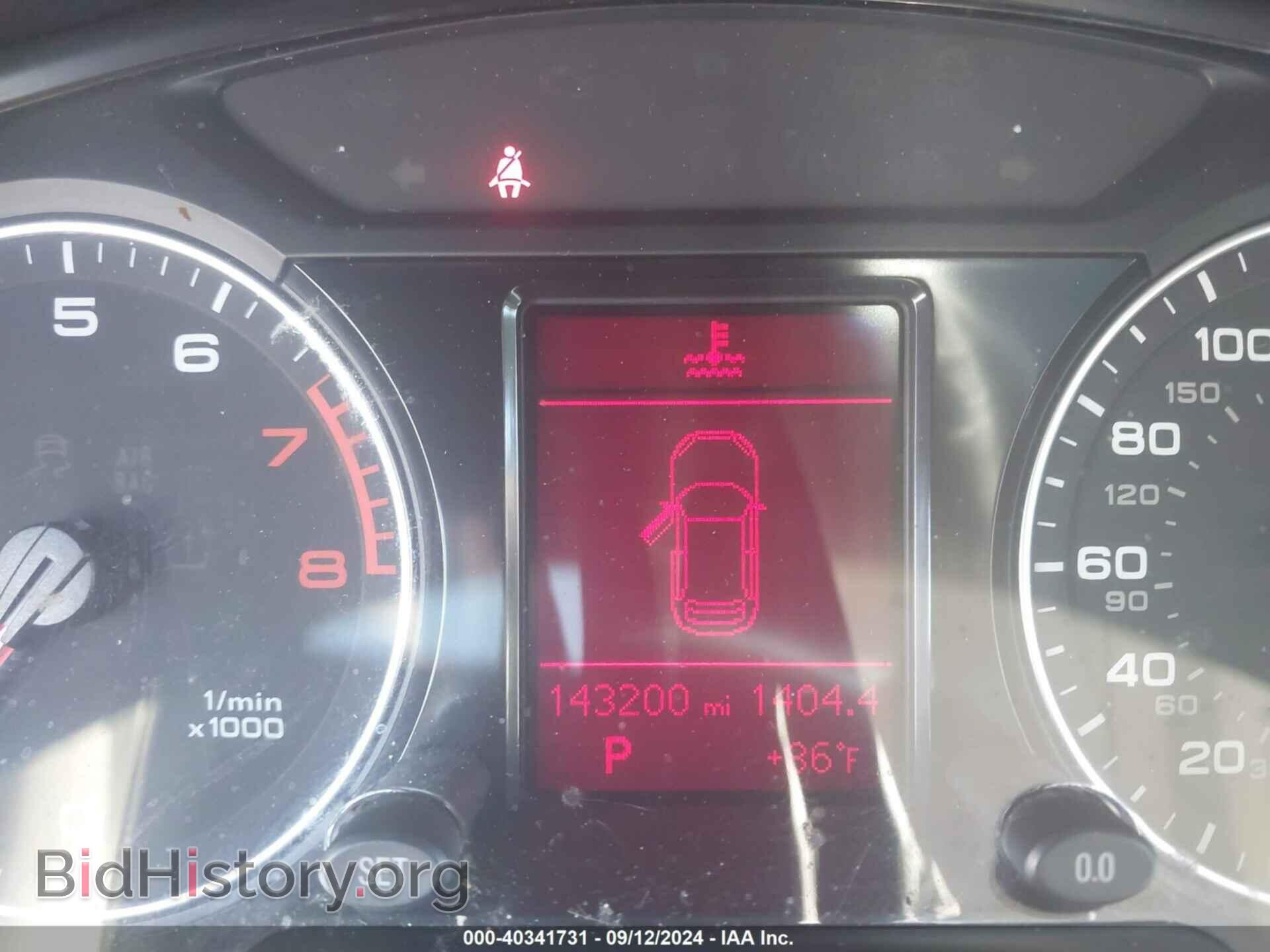 2012 AUDI Q5 - VIN: WA1LFAFP8CA083594 - Фото 7