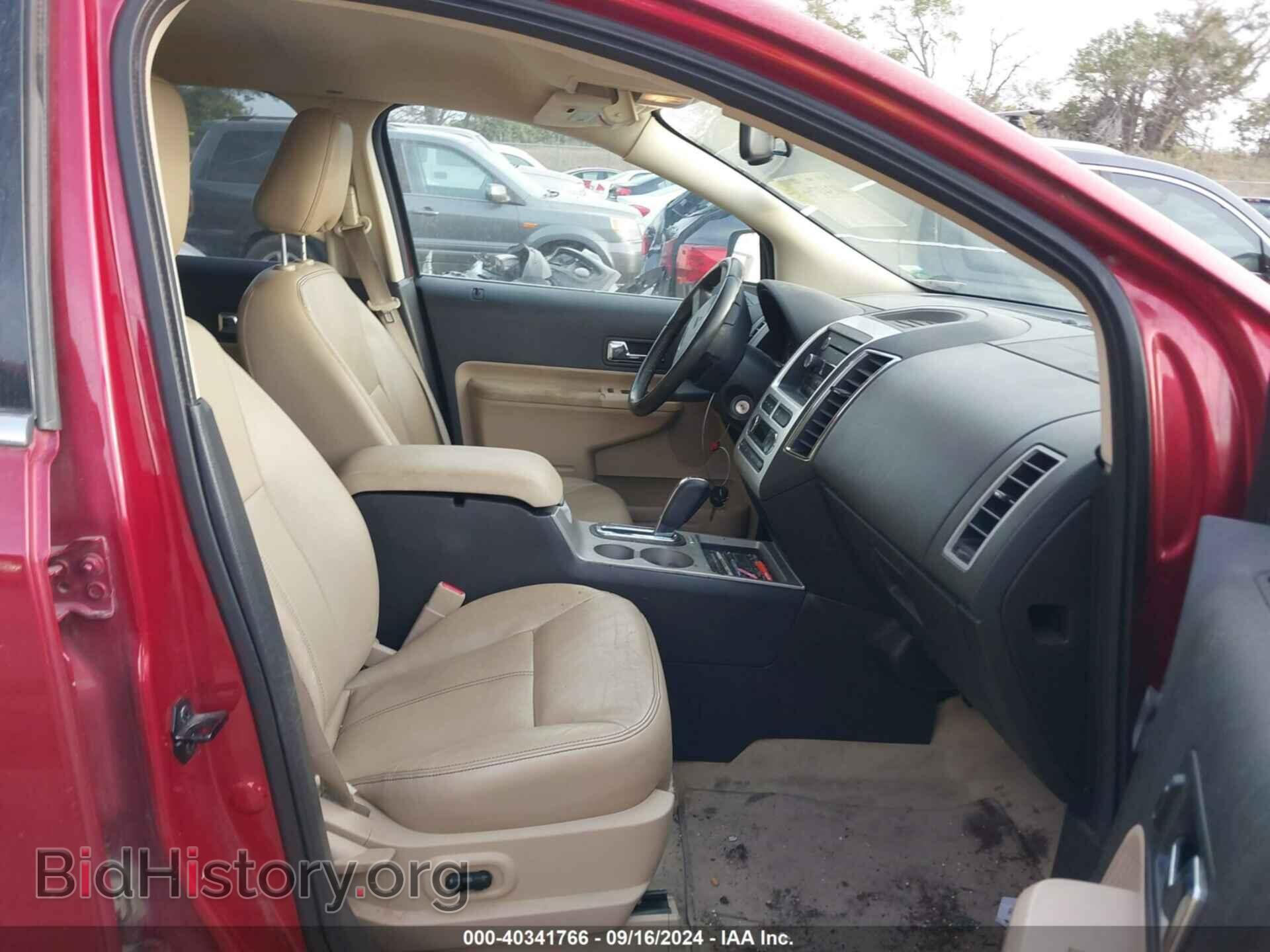 2008 FORD EDGE - VIN: 2FMDK39C48BA73811 - Фото 5