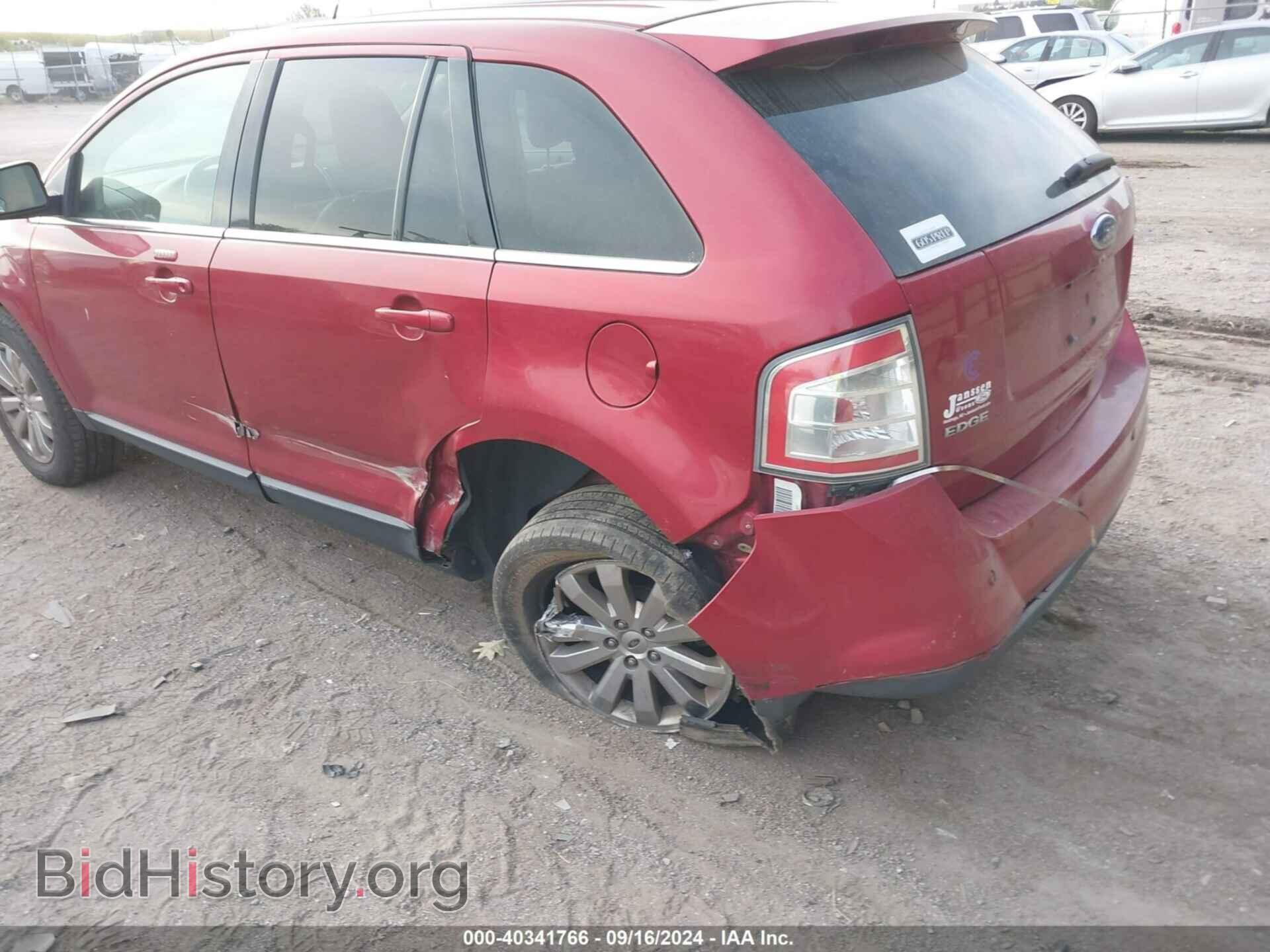 2008 FORD EDGE - VIN: 2FMDK39C48BA73811 - Фото 6
