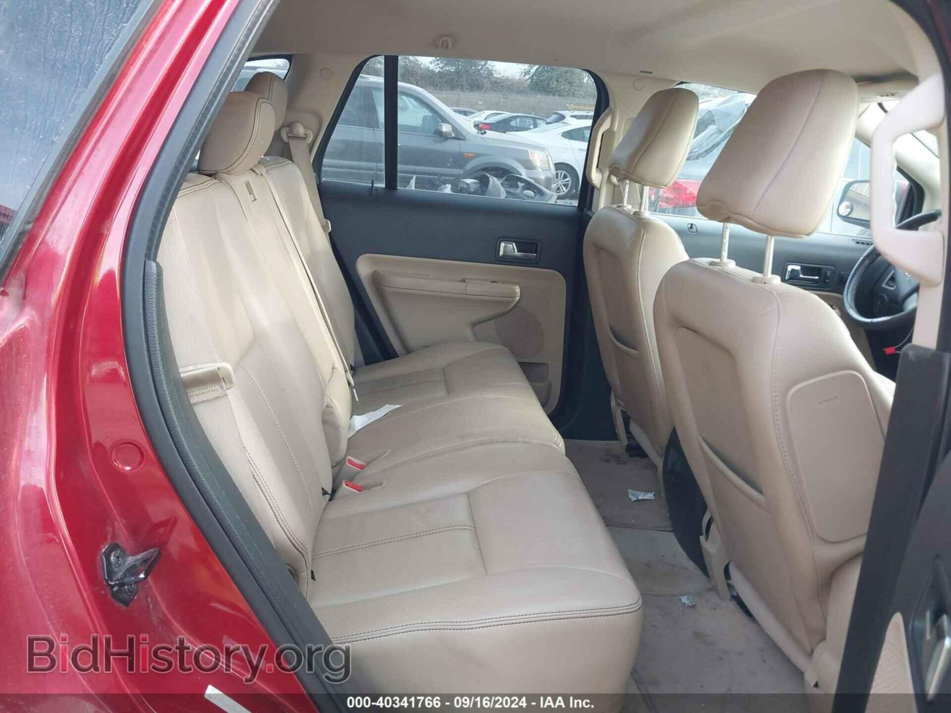 2008 FORD EDGE - VIN: 2FMDK39C48BA73811 - Фото 8