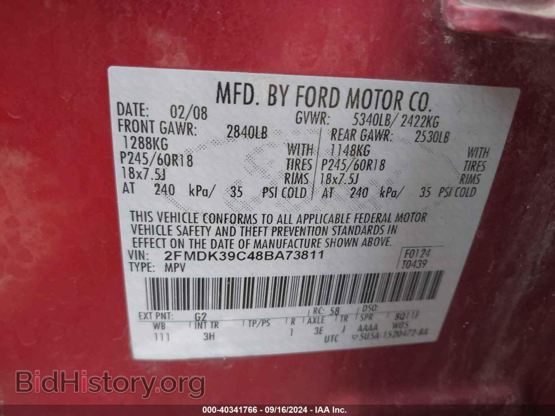 2008 FORD EDGE - VIN: 2FMDK39C48BA73811 - Фото 9