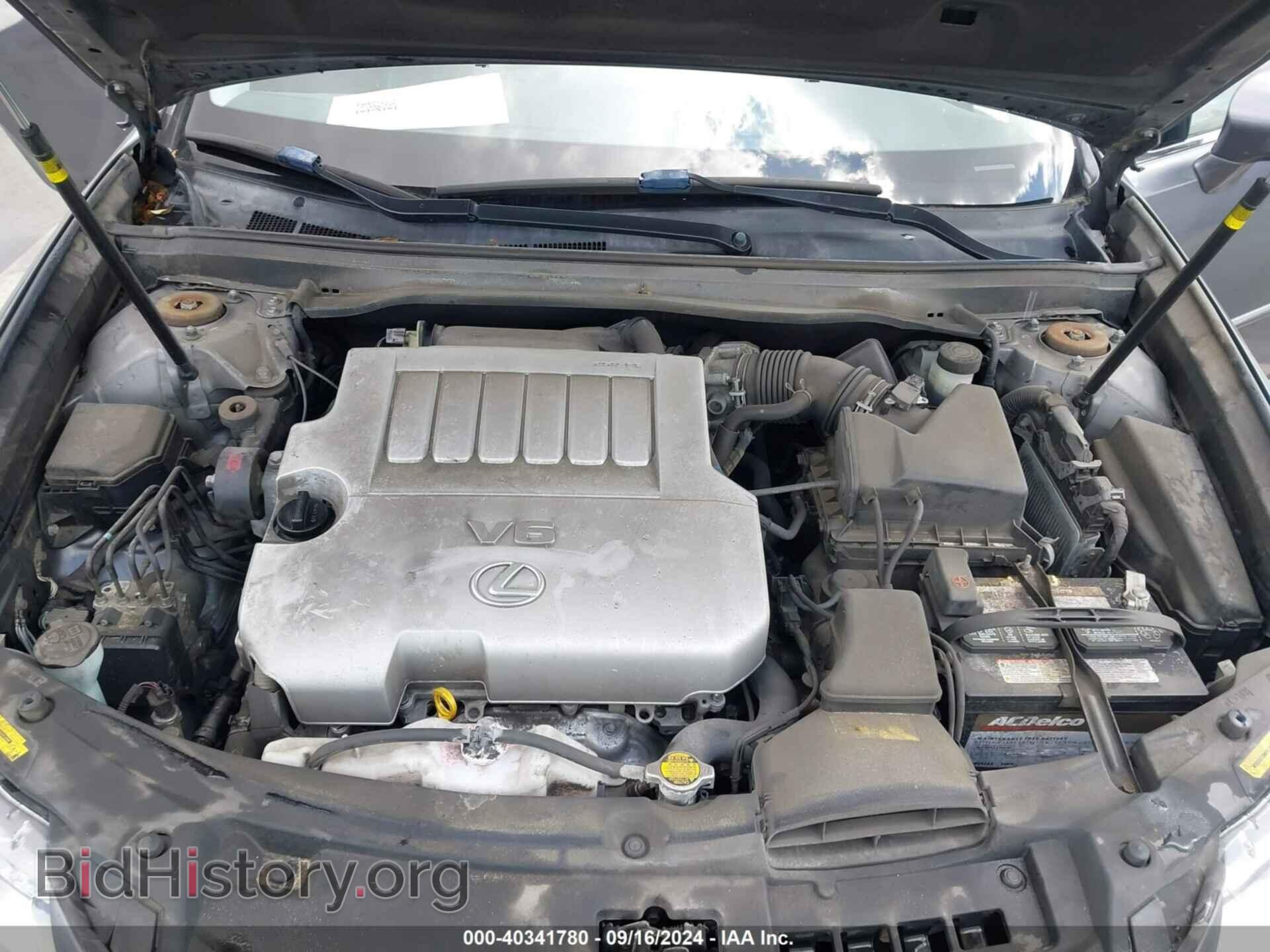 2014 LEXUS ES 350 - VIN: JTHBK1GG0E2108446 - Фото 10