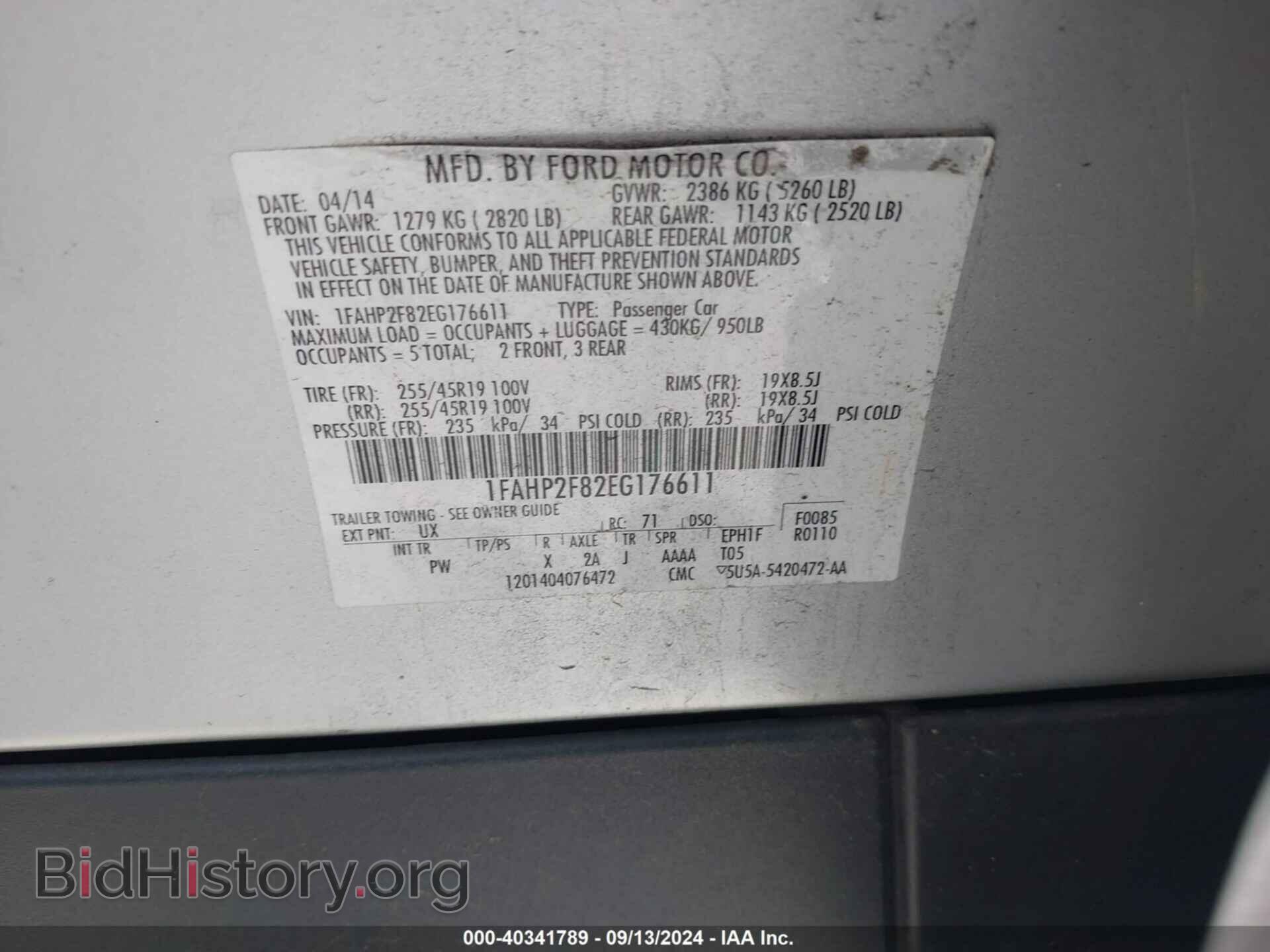 2014 FORD TAURUS - VIN: 1FAHP2F82EG176611 - Фото 9