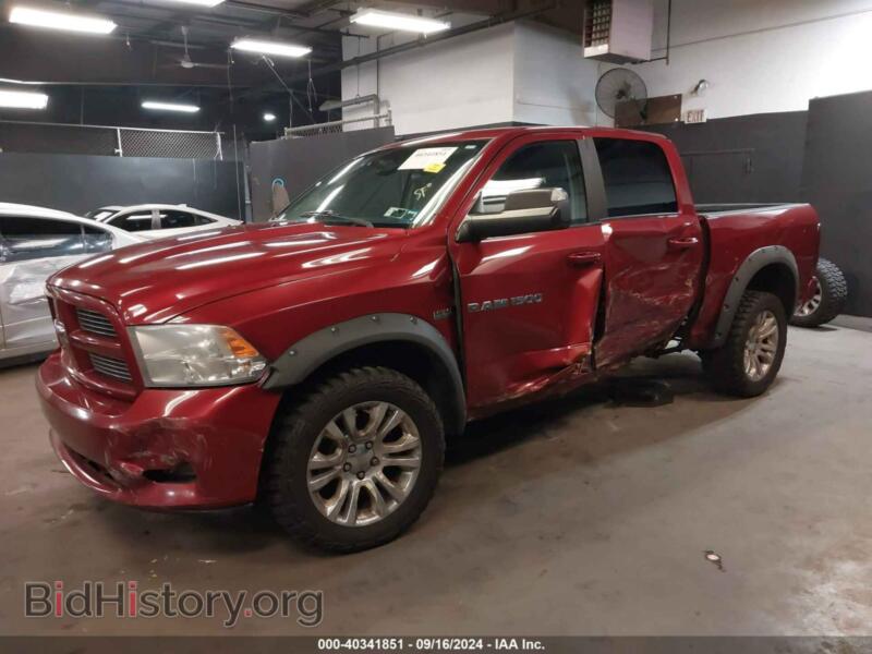 2012 RAM 1500 (VIN 1C6RD7MT0CS120924) — photo 2 of 18