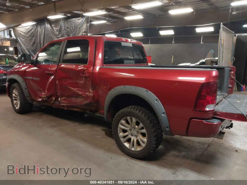 2012 RAM 1500 (VIN 1C6RD7MT0CS120924) — photo 3 of 18