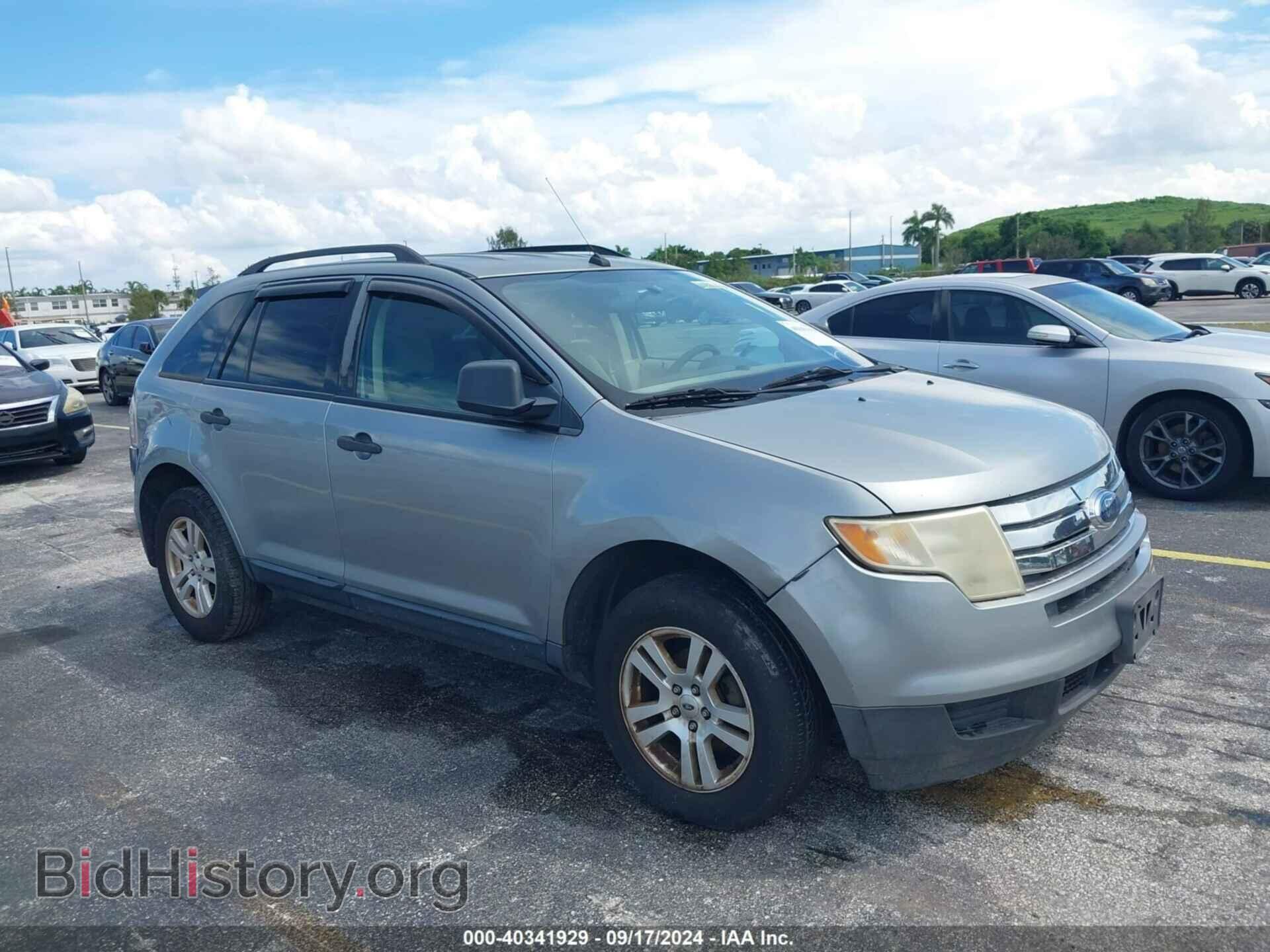 Photo 2FMDK36C27BA25369 - FORD EDGE 2007