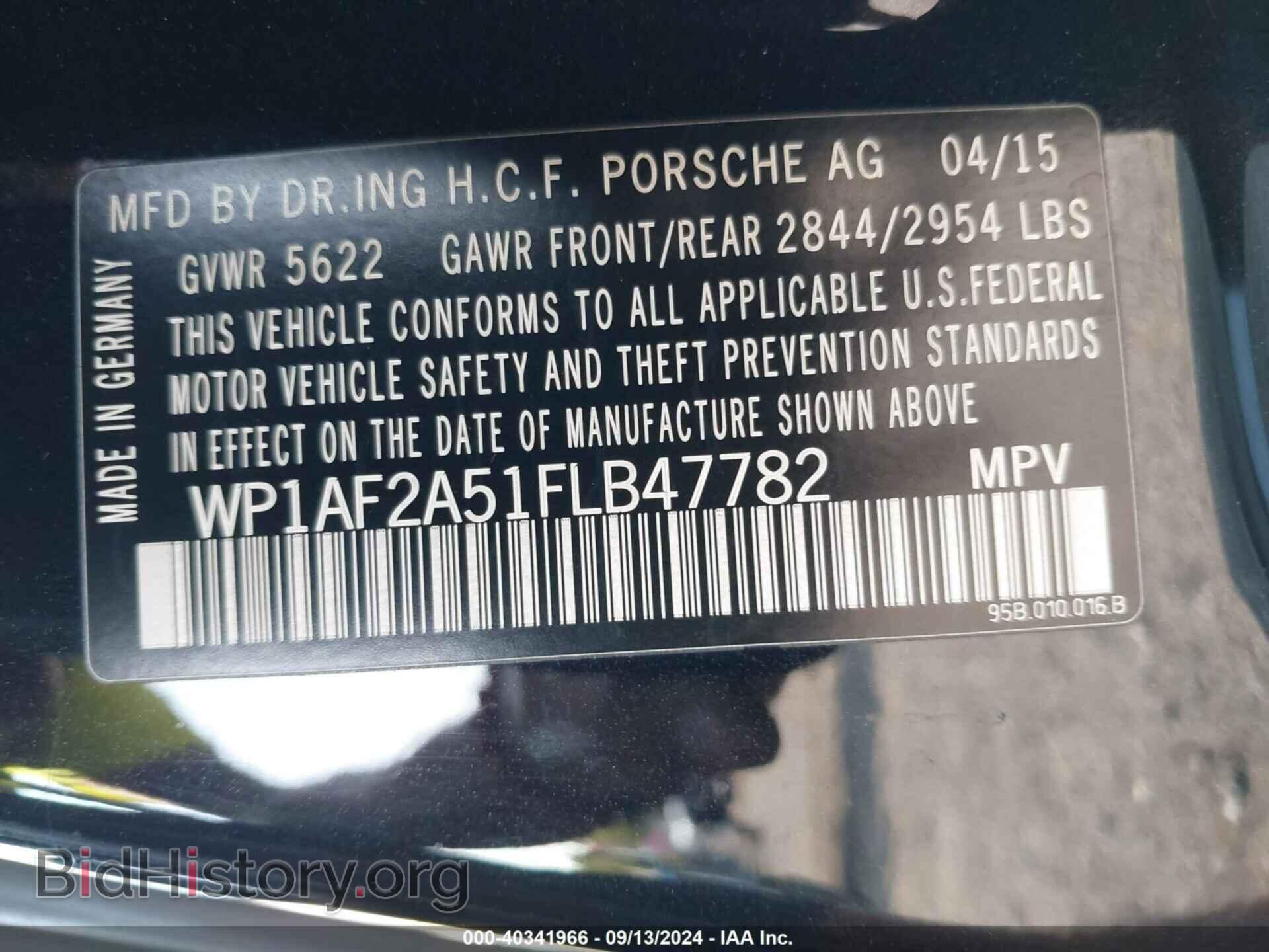 2015 PORSCHE MACAN - VIN: WP1AF2A51FLB47782 - Фото 9