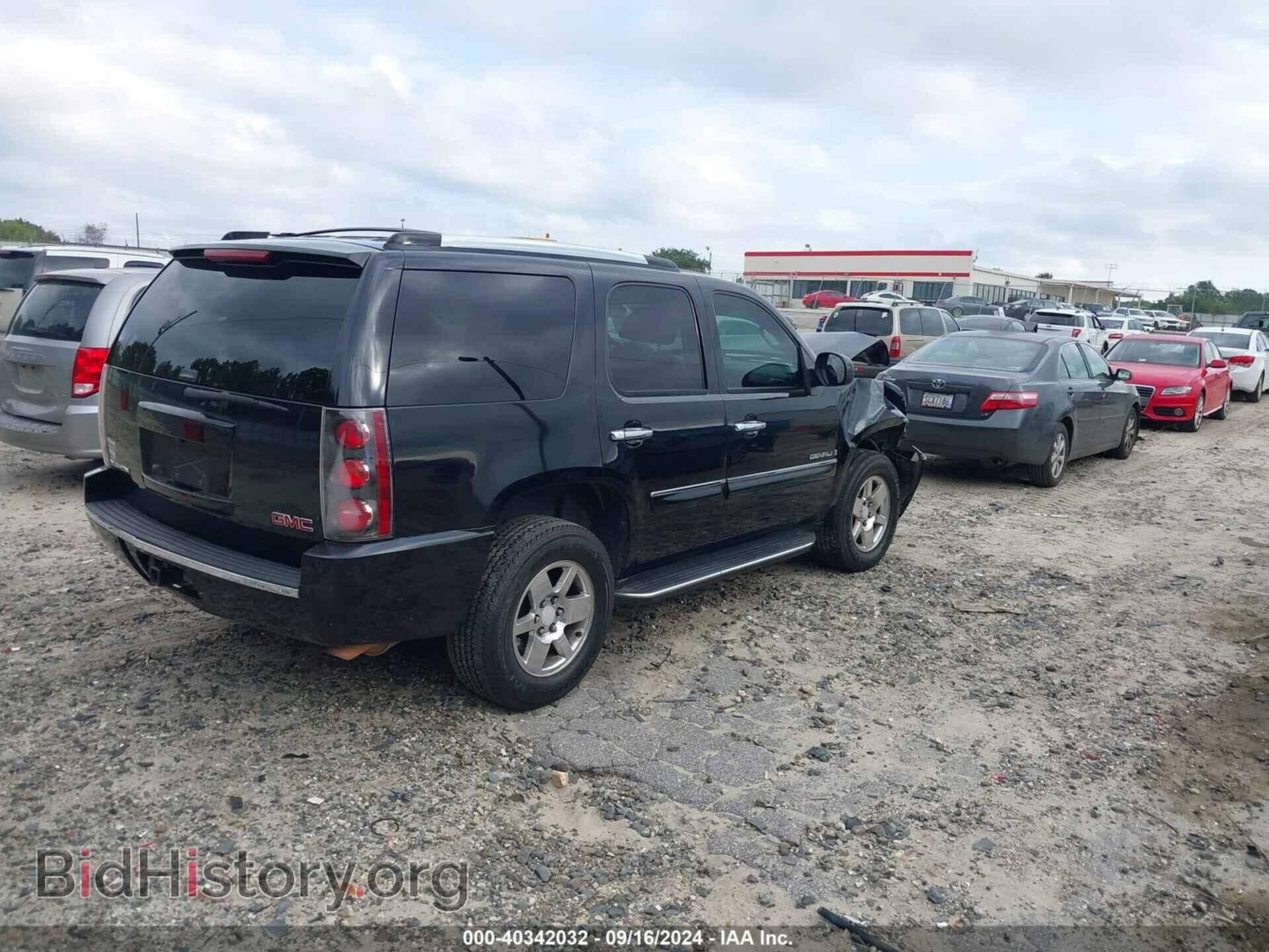 2007 GMC YUKON - VIN: 1GKFK63887J373157 - Фото 4