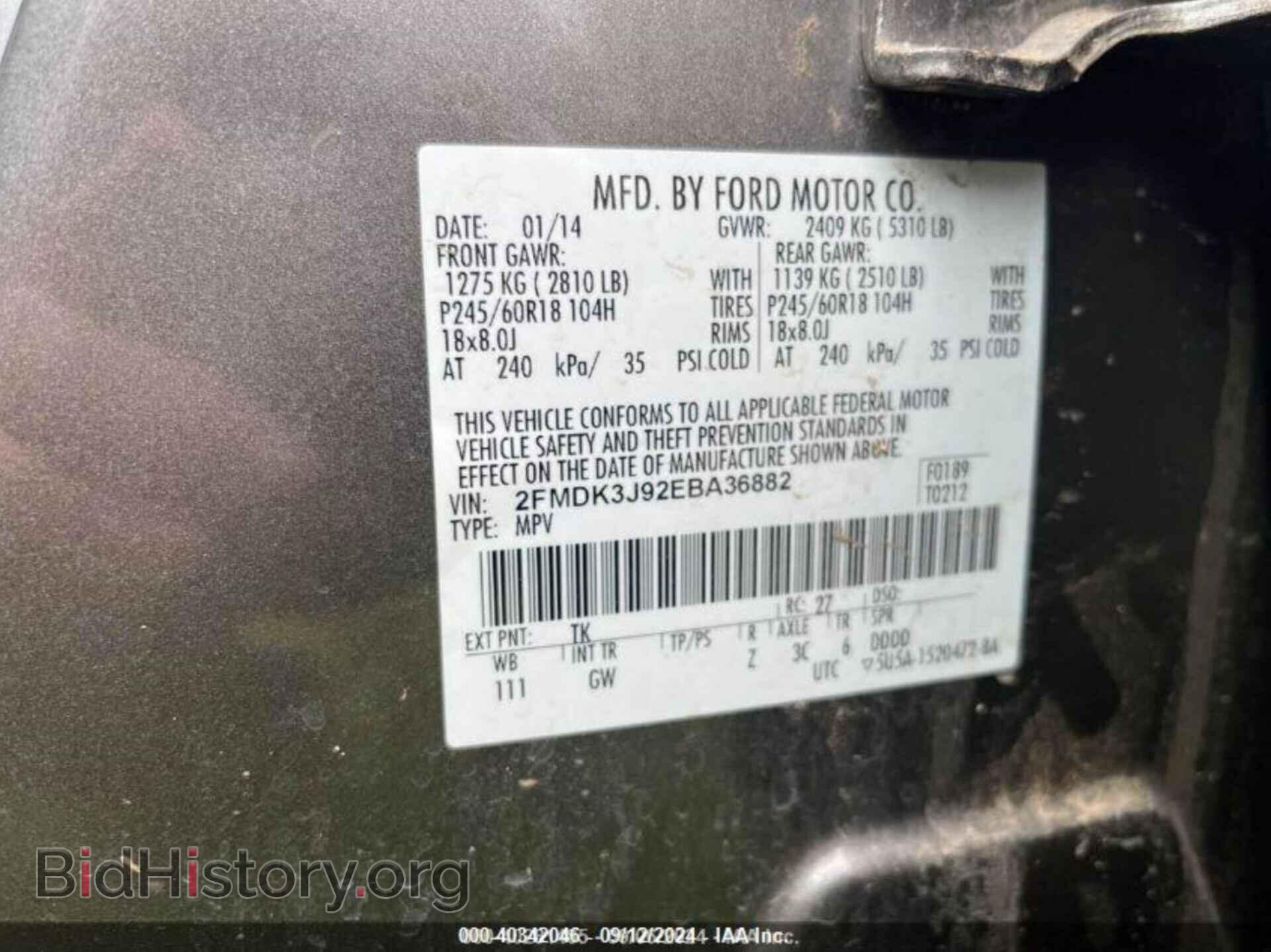 2014 FORD EDGE - VIN: 2FMDK3J92EBA36882 - Фото 9