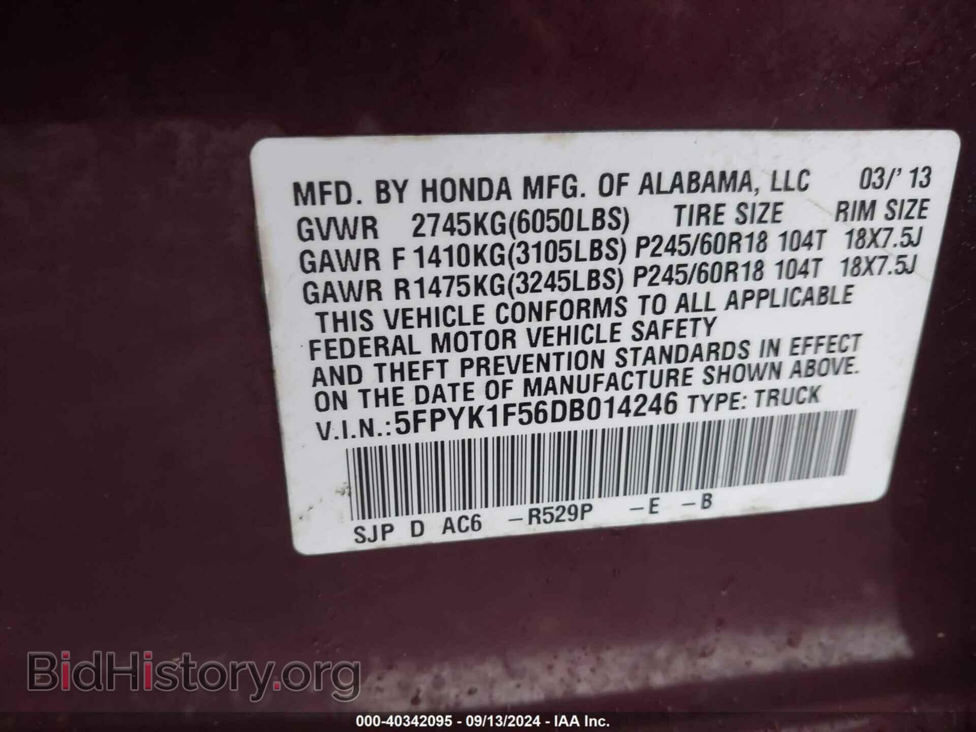 2013 HONDA RIDGELINE - VIN: 5FPYK1F56DB014246 - Фото 9
