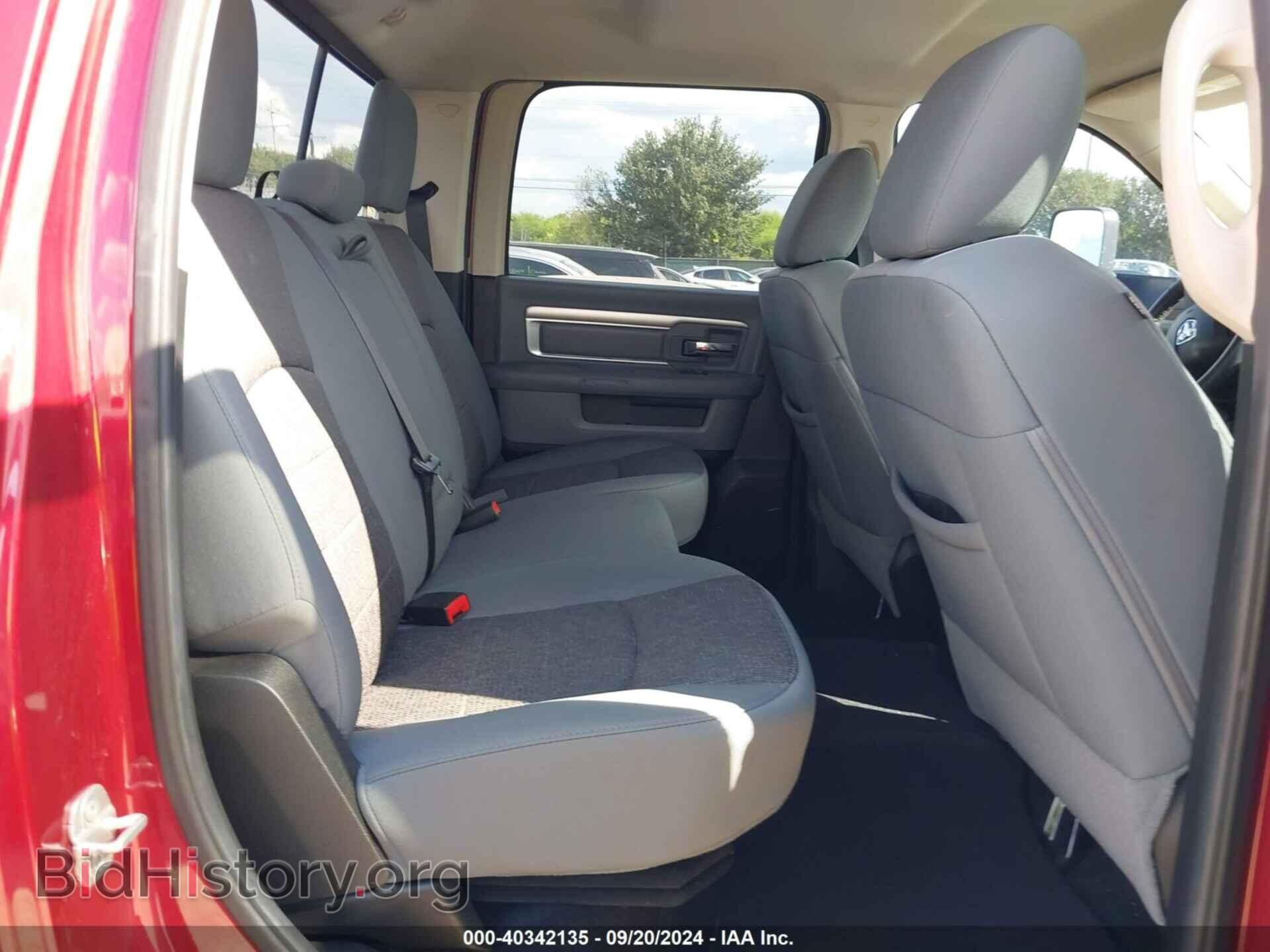 2014 RAM 2500 - VIN: 3C6UR5DL3EG181727 - Фото 8