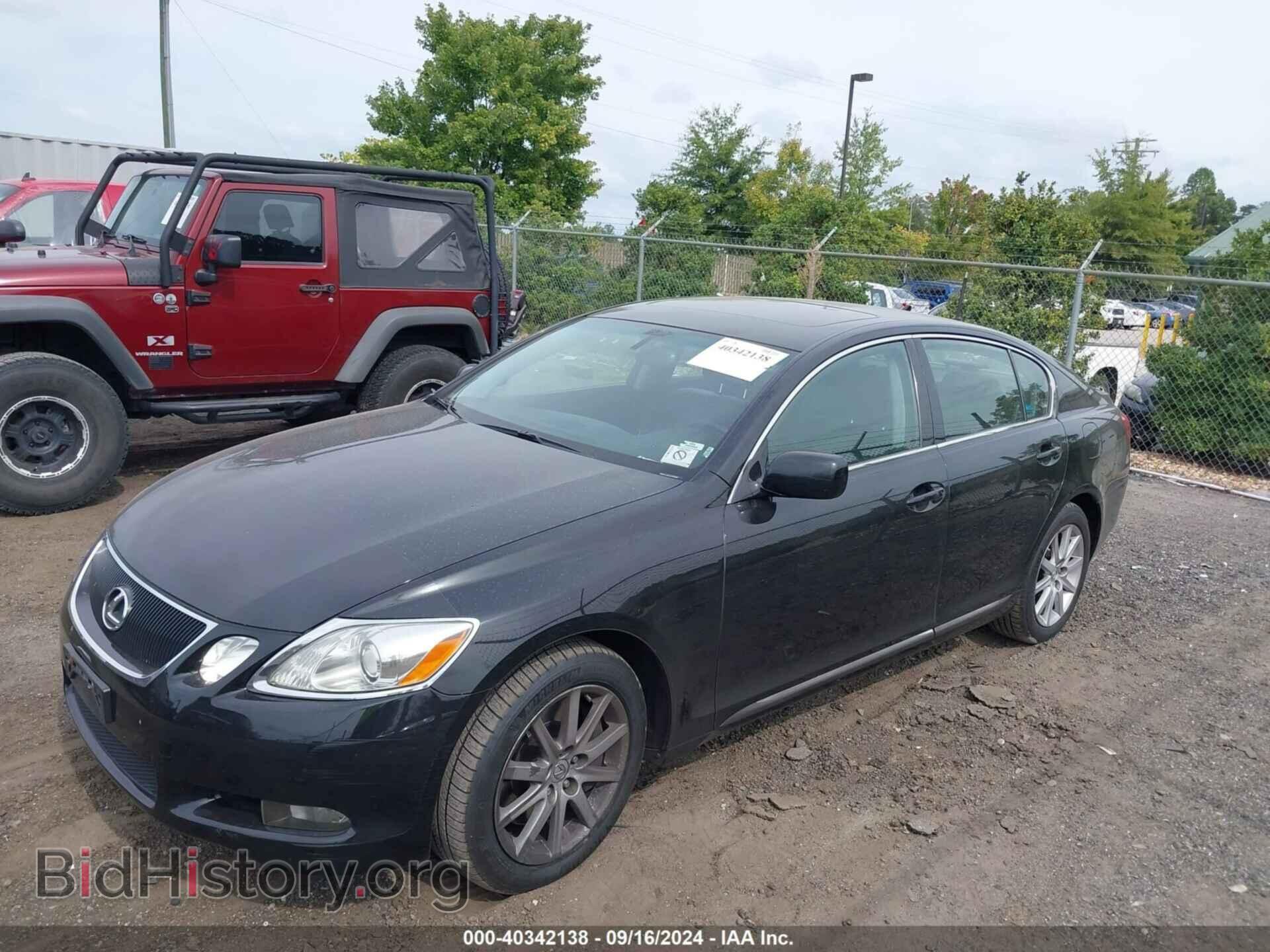 2007 LEXUS GS 350 - VIN: JTHCE96S570002685 - Фото 2