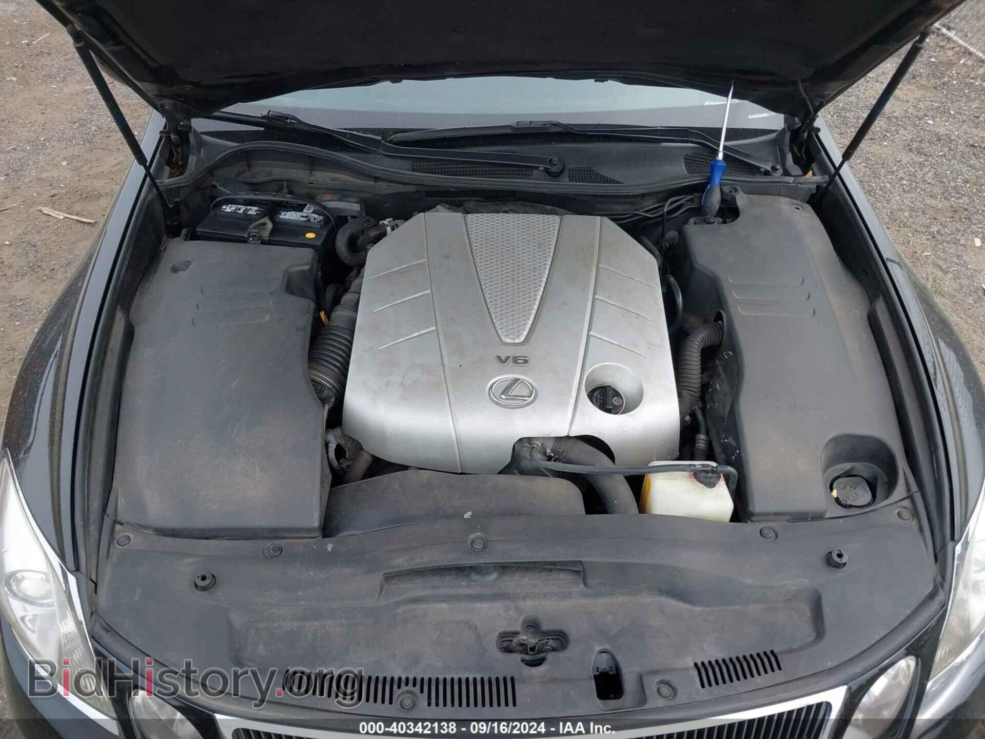 2007 LEXUS GS 350 - VIN: JTHCE96S570002685 - Фото 10