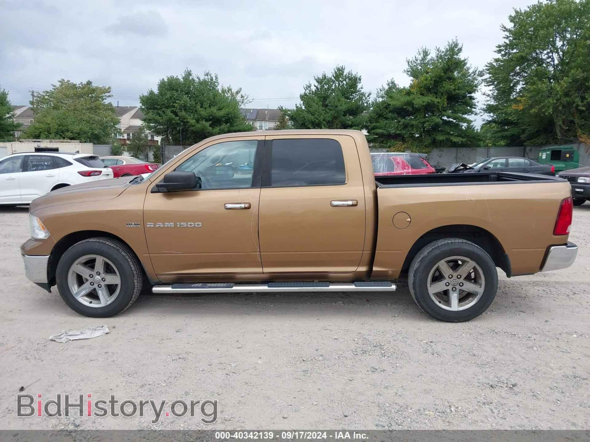 2012 RAM 1500 - VIN: 1C6RD7LT8CS186543 - Фото 15