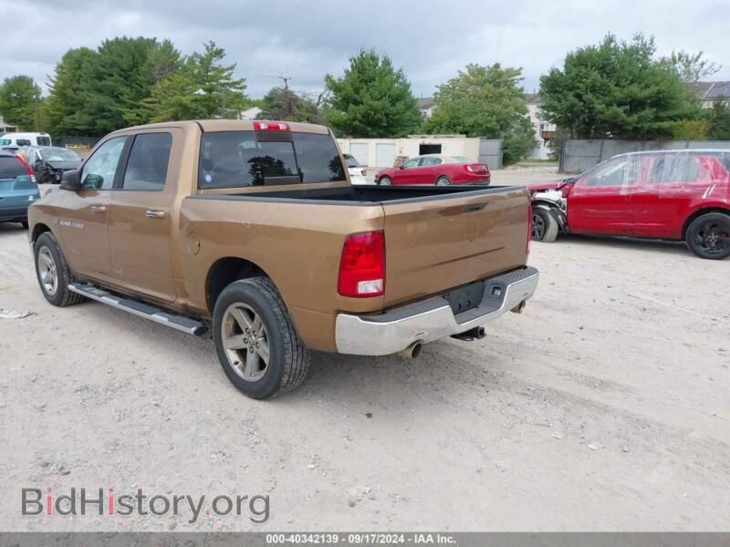 2012 RAM 1500 (VIN 1C6RD7LT8CS186543) — photo 3 of 17